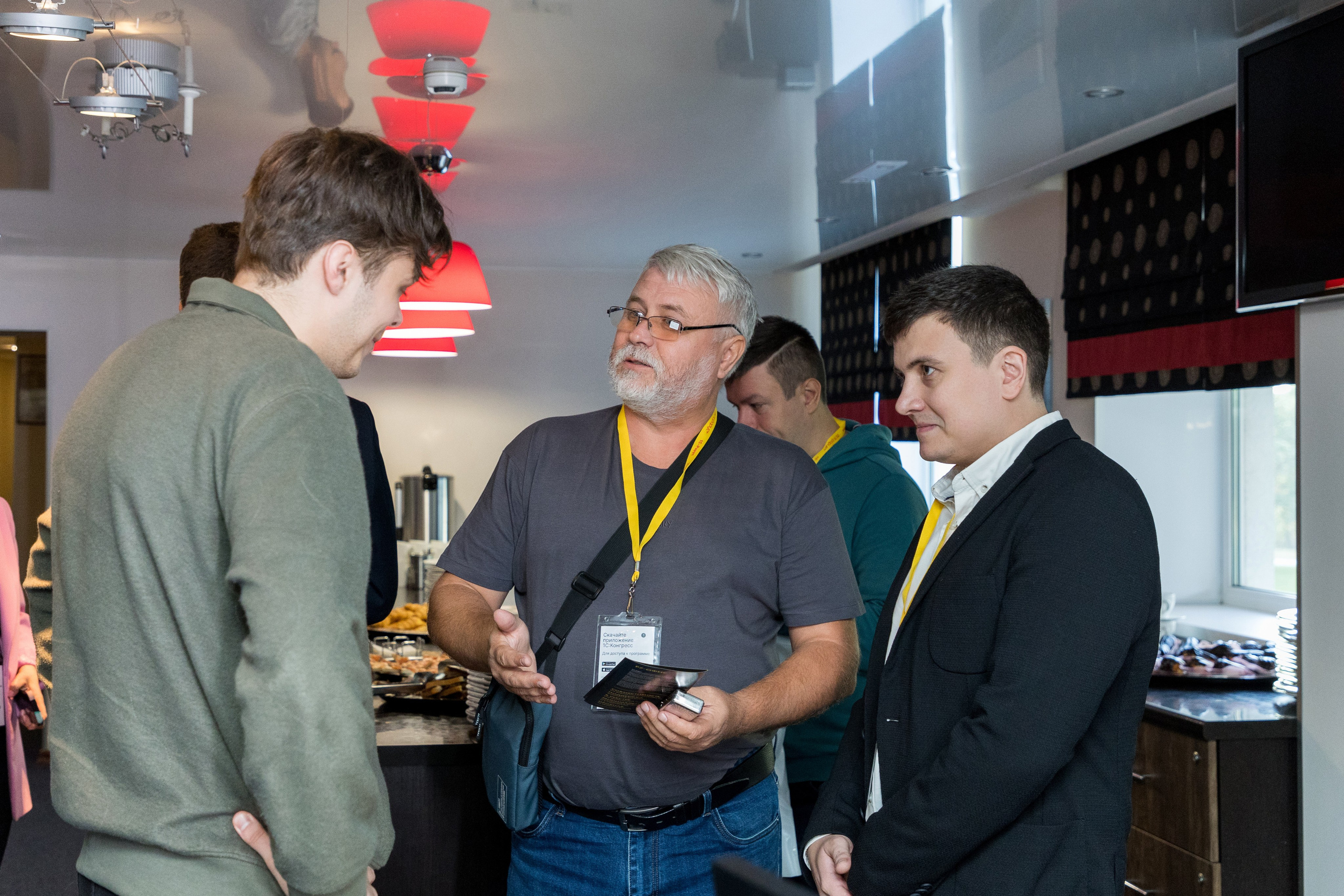 Конференция 1С 15.09.2023. Владислав Волков | Фотография и видеосъемка в Воронеже