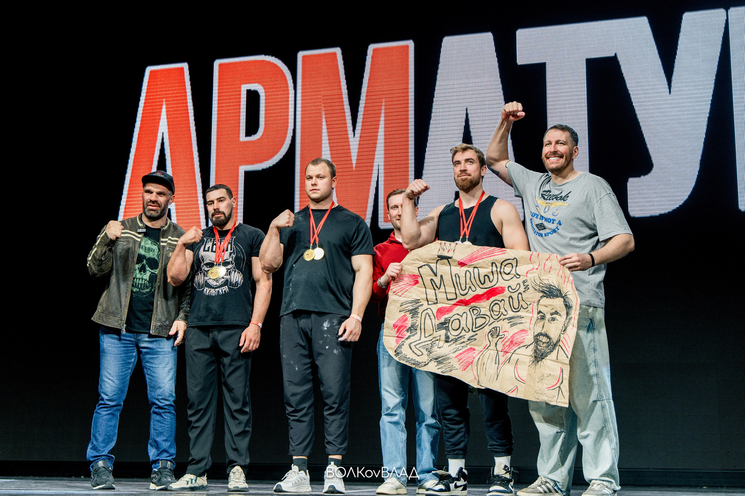 Чемпионат и Первенство Воронежской области по бодибилдингу — 13.04.25. Владислав Волков | Фотография и видеосъемка в Воронеже