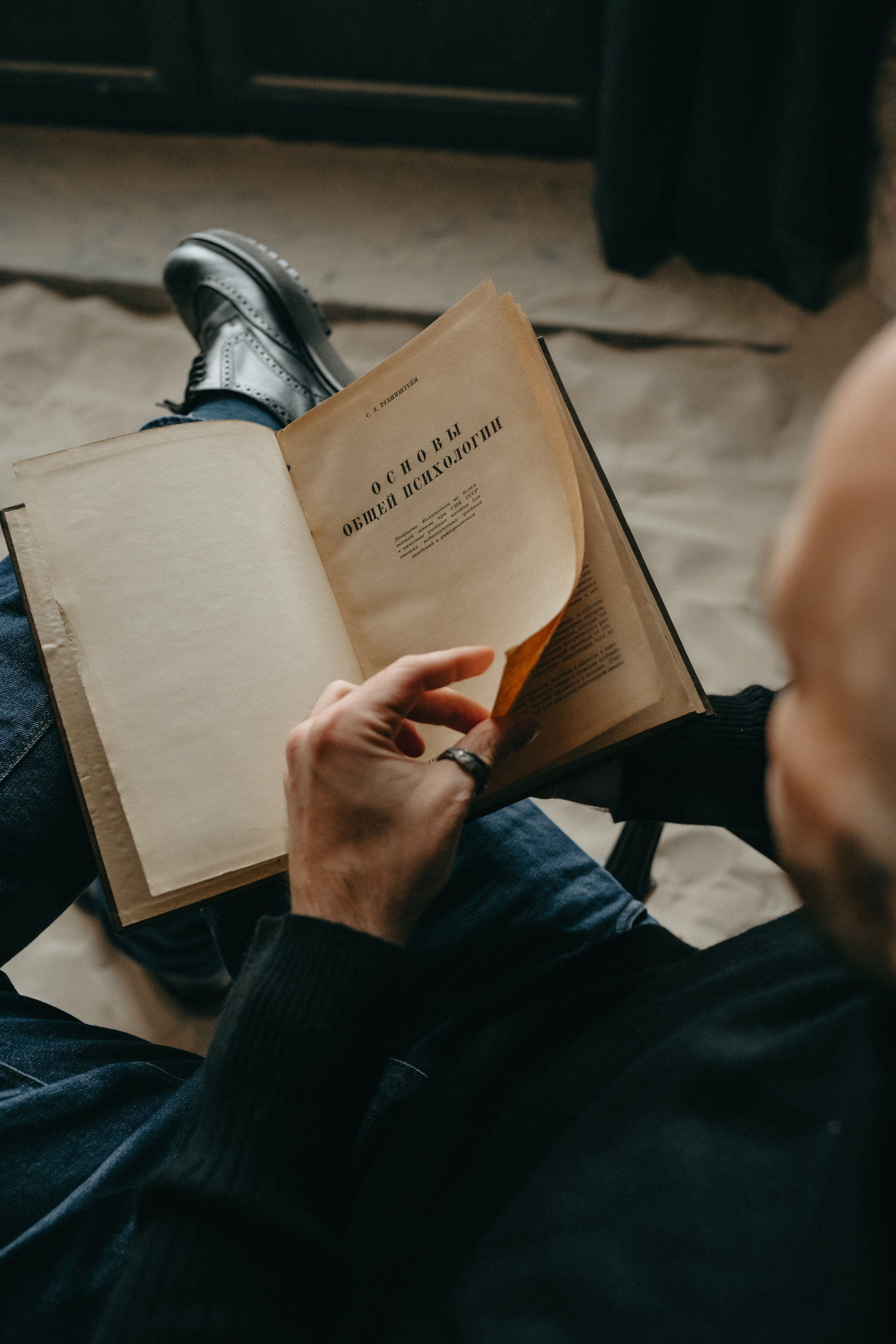 Роман. Фотограф Яна Савина