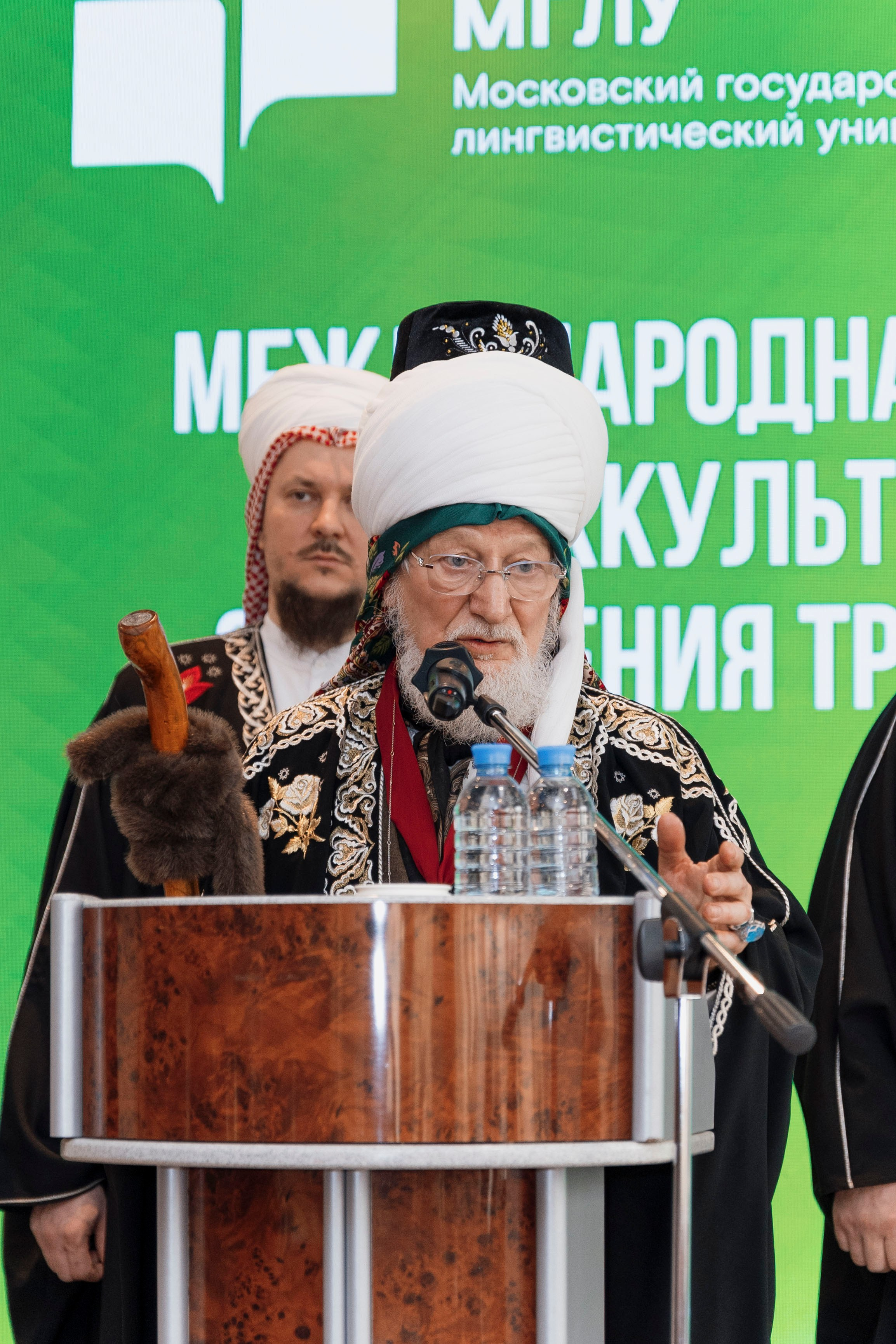 Международная научно-практическая конференция. Фотограф в Москве и Московской области