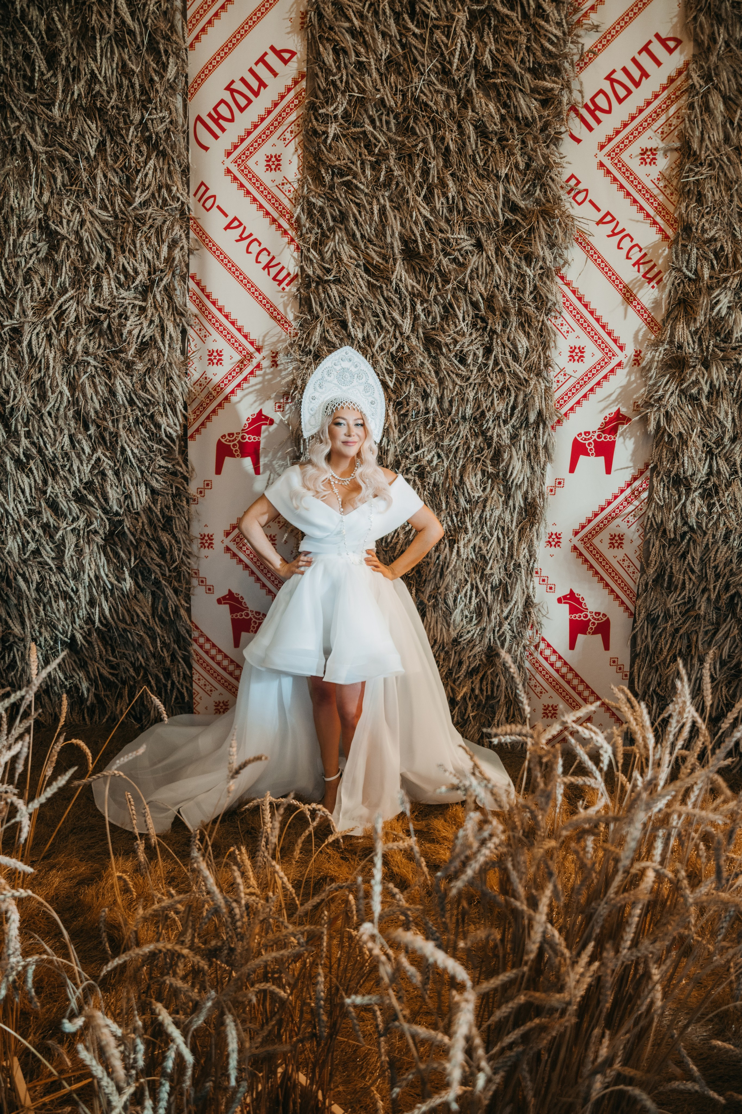 Любить по-русски! Евгений и Екатерина. Фотограф Астафьева Мария