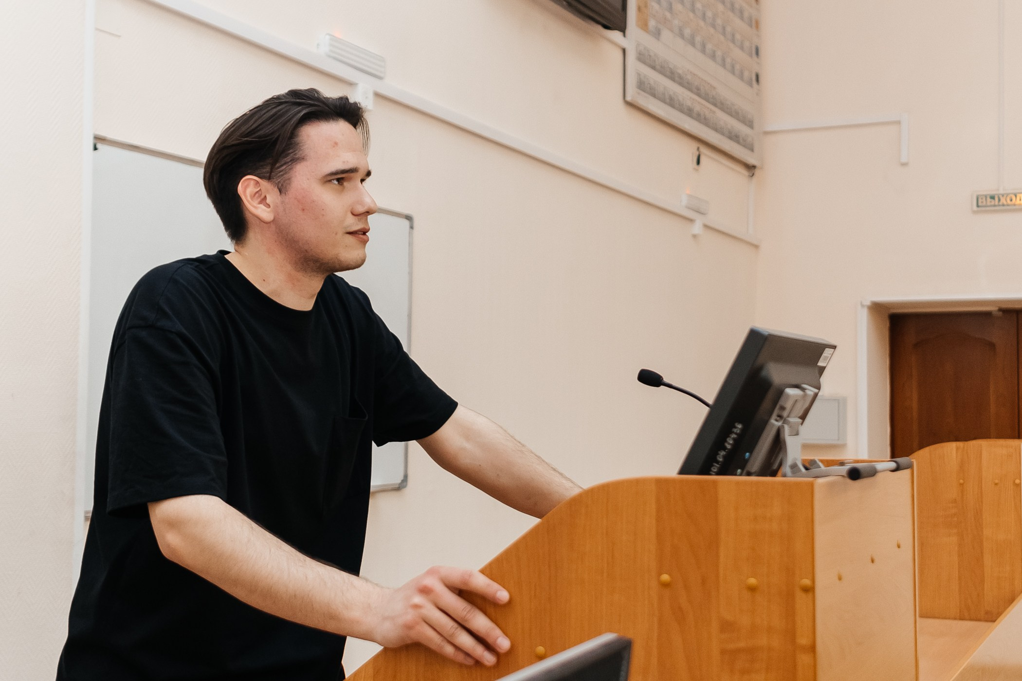 Медиасеминар «#МедиаСтартВКемГУ». Фотограф Кемерово | Сергей