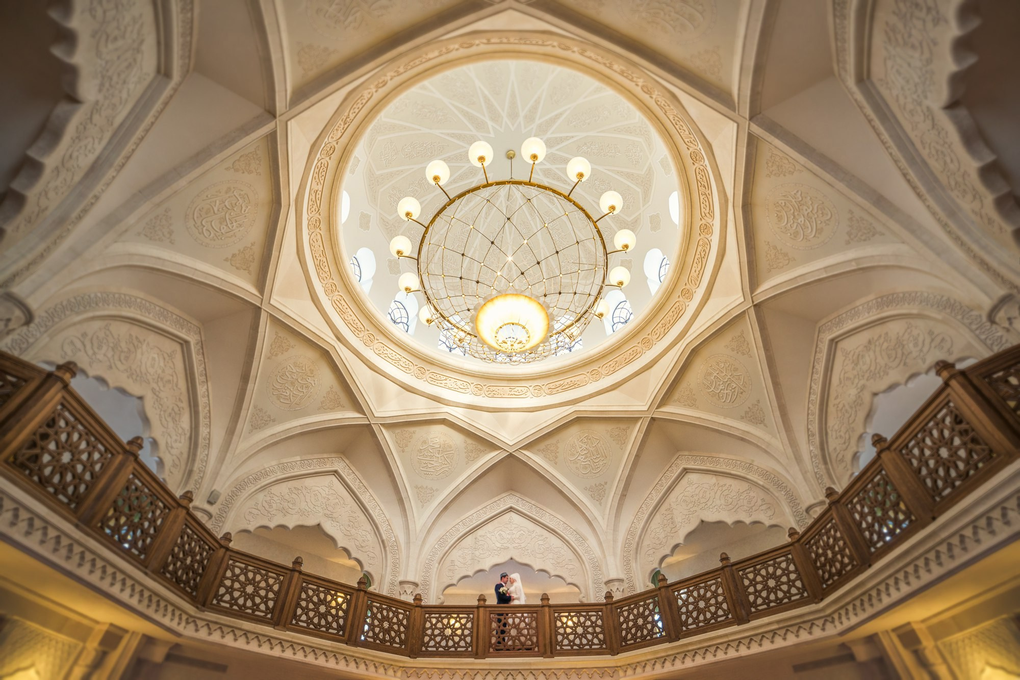 Фотограф на Никах в г. Казани | Фотосъёмка Никаха в г. Казани | Фотограф Садег Азарми тел. +79172284430 | Татарская Свадьба в г. Казани  | Мусульманская Свадьба в г. Казани