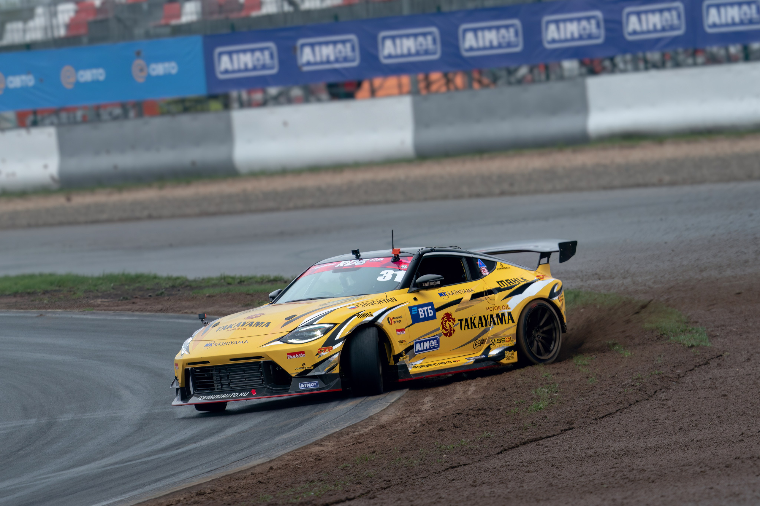 RDS GP 2024. FM Media Сrew. Репортажные фото и видео