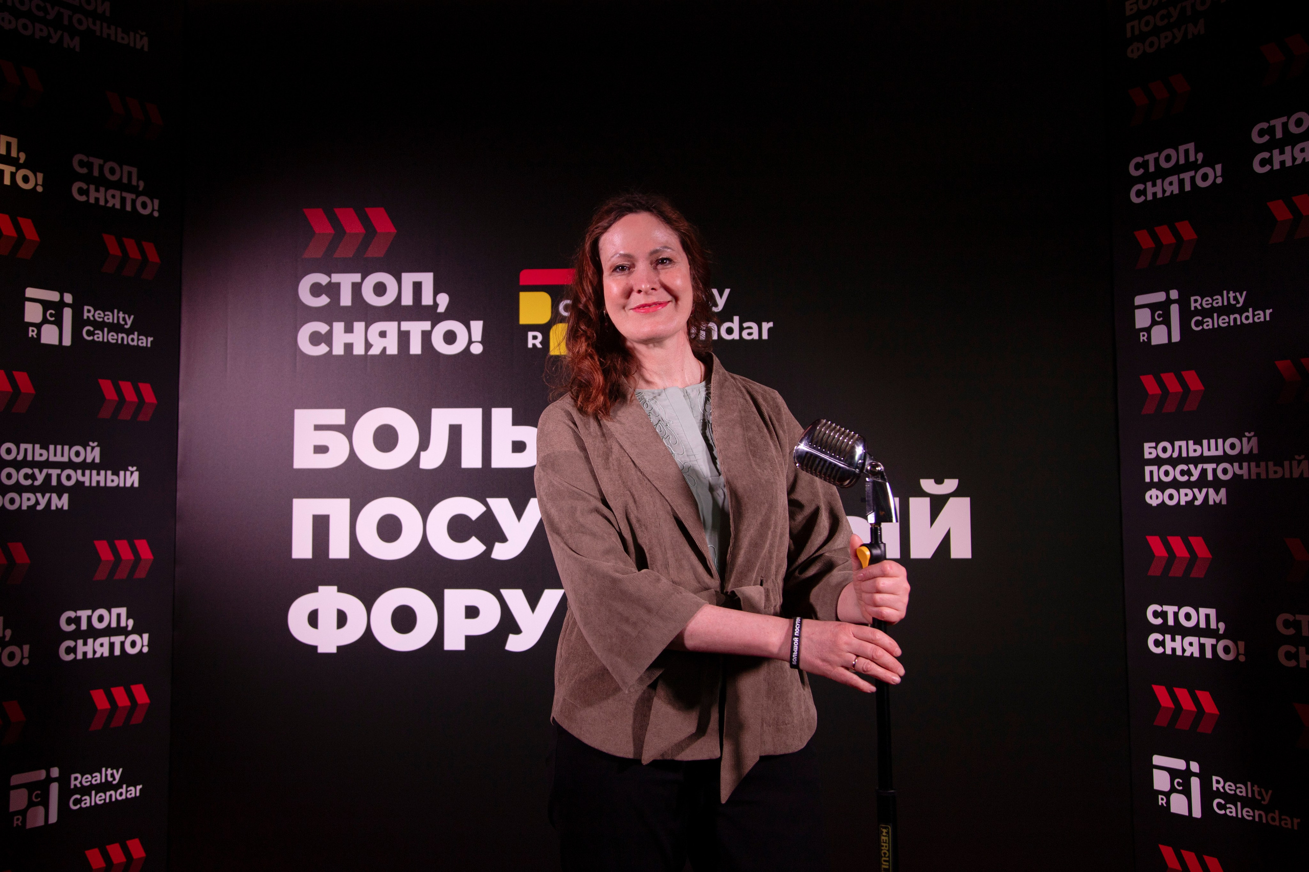 Форум «посуточный бизнес»