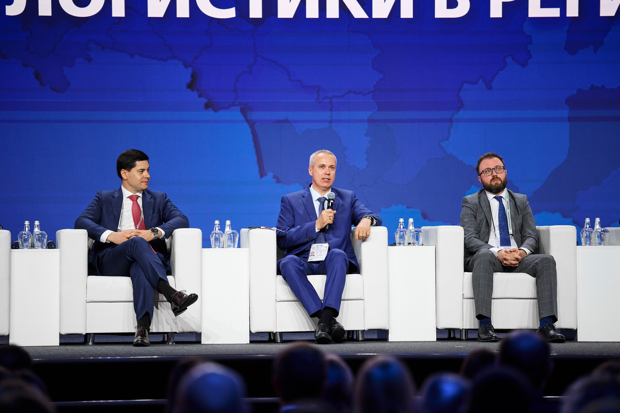 Деловые мероприятия. КОД