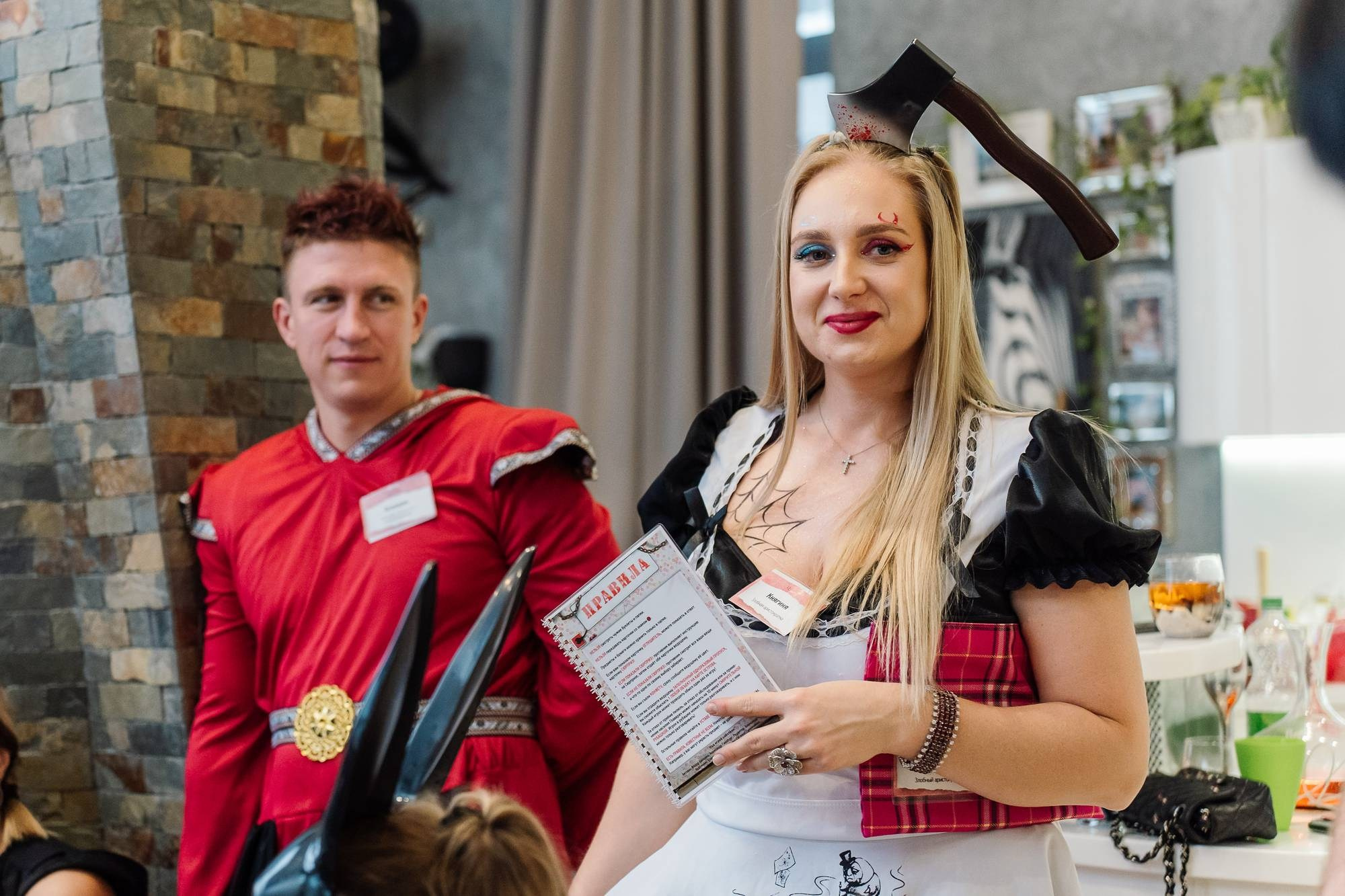 Хэллоуин, квест «Психушка»