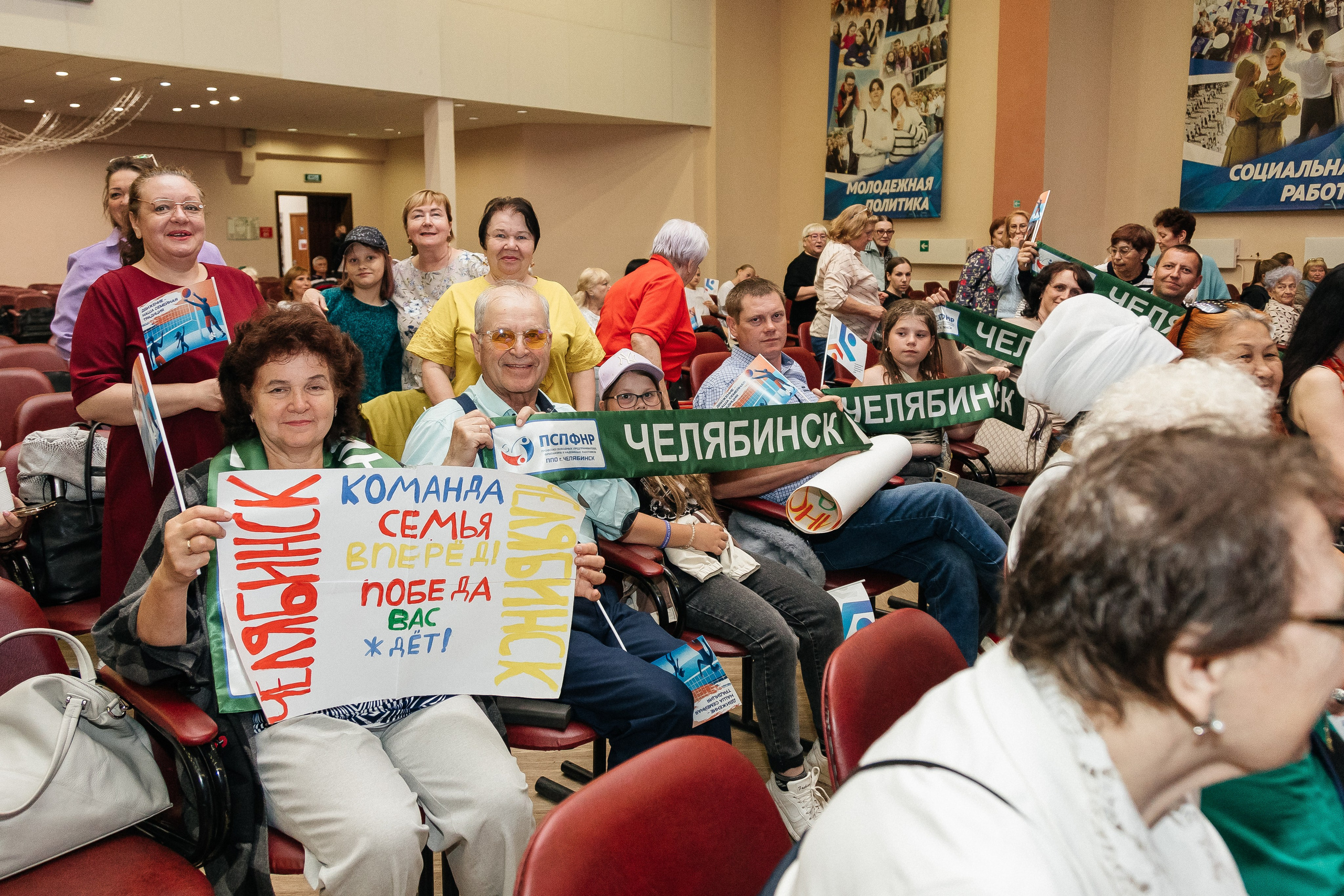 Фестиваль/2025. Свадебный и семейный фотограф в Екатеринбурге