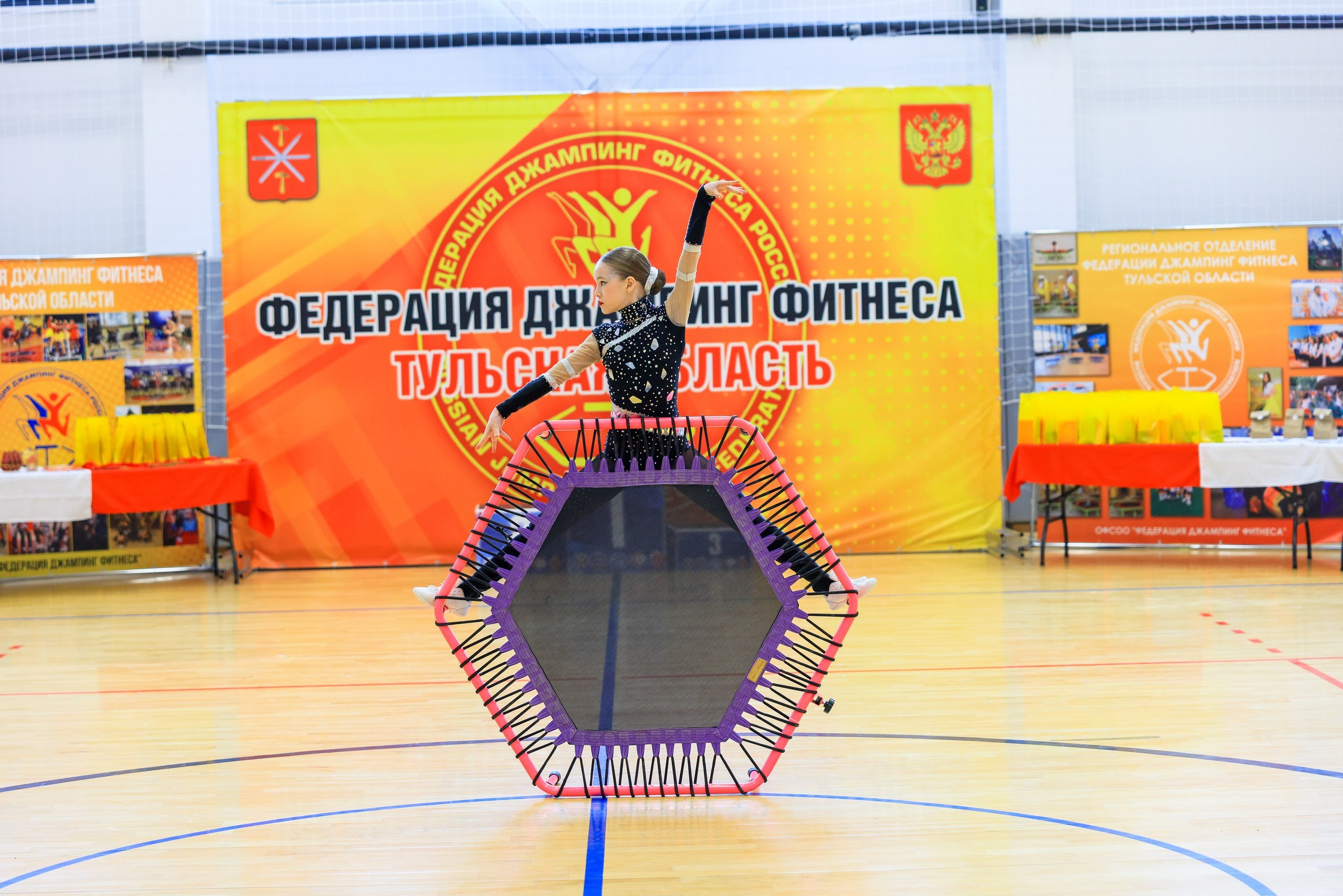 Фитнес Джампинг Соренования ЦФО. Фотограф в Туле Крупский АнДРей. Фотостудия «КАДР71» в Туле