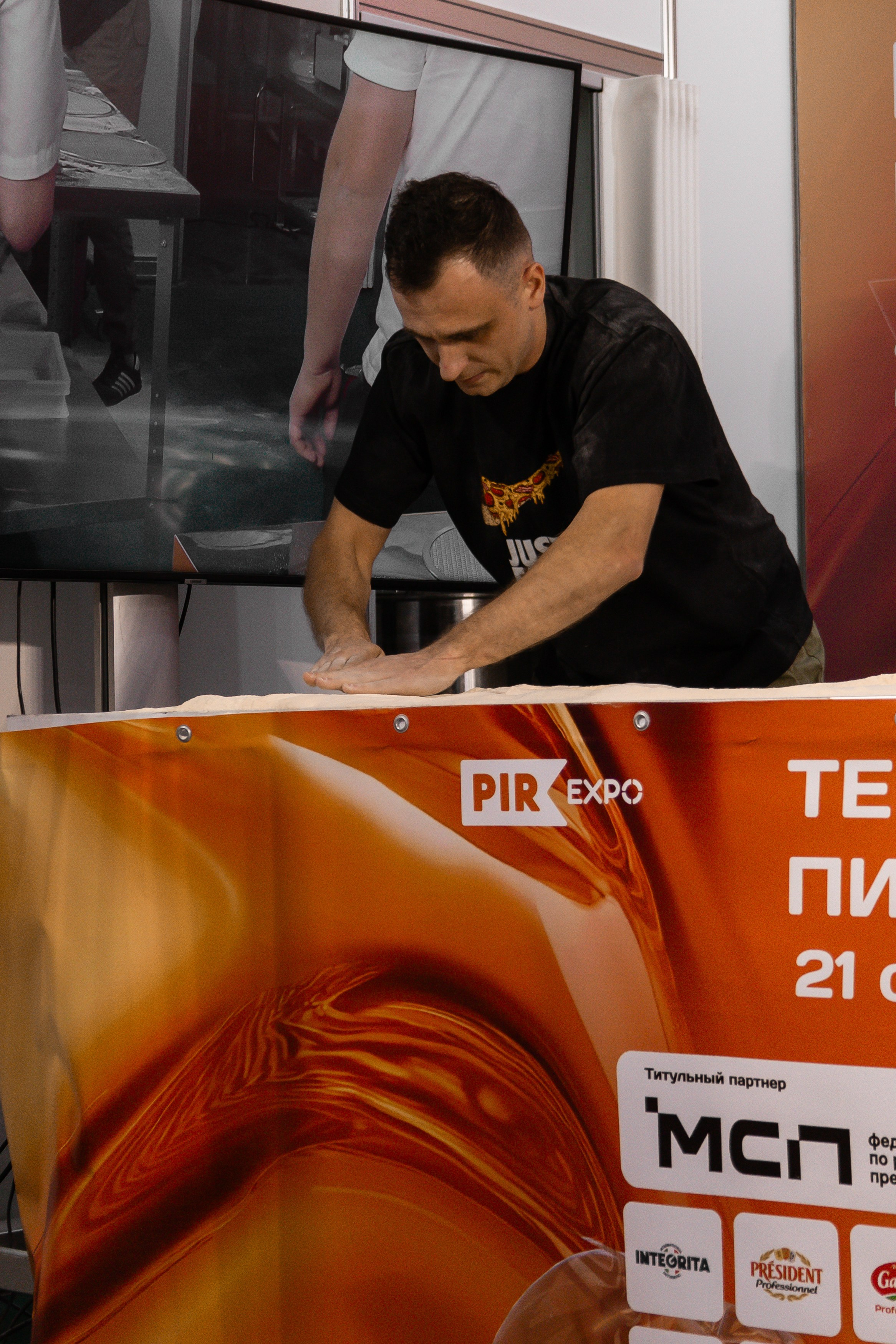 Пир экспо. Свадебный Фотограф в Иркутске Екатерина Елисеева