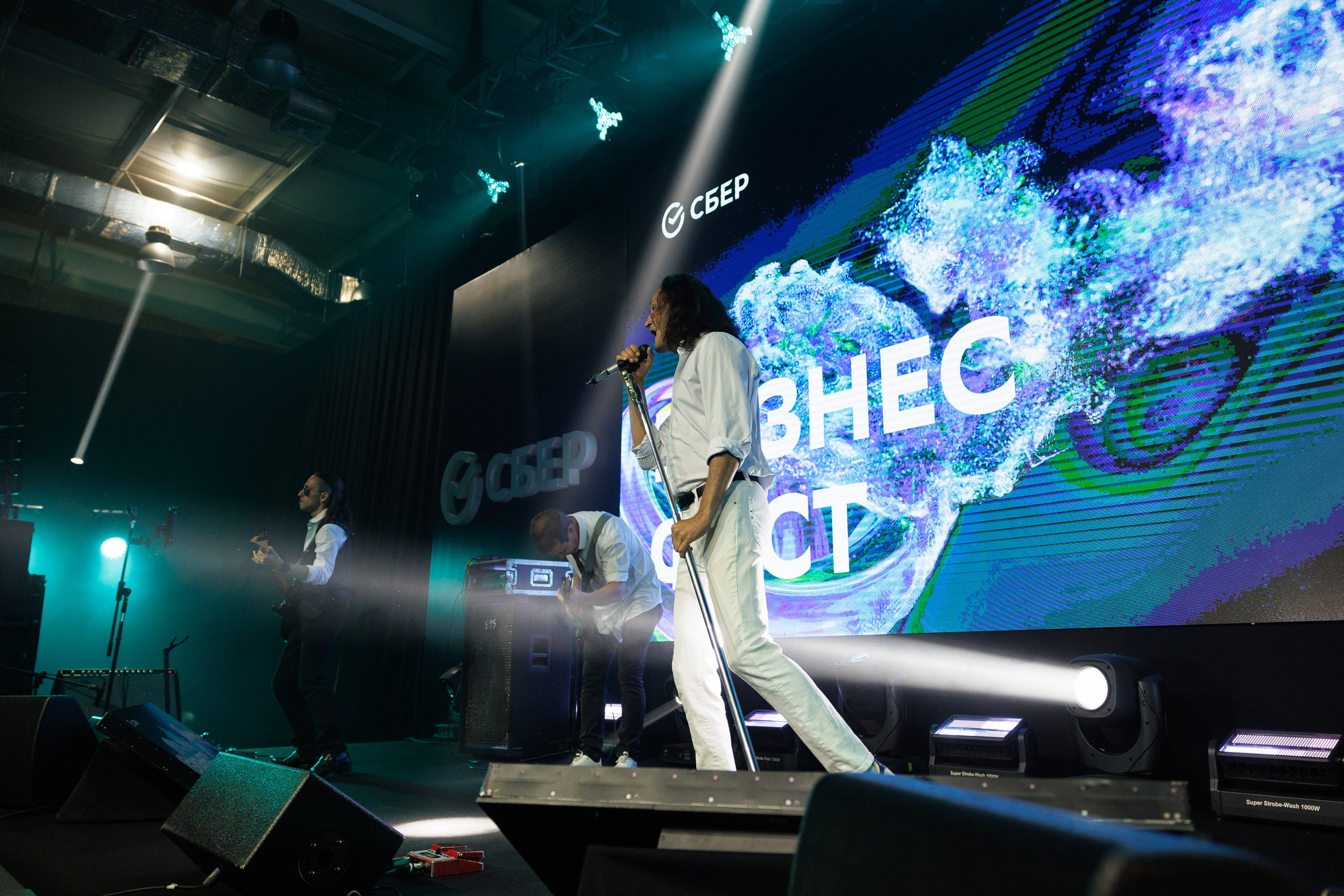 Сбер — Бизнес фест Иркутск (авг.24). Свадебный фотограф