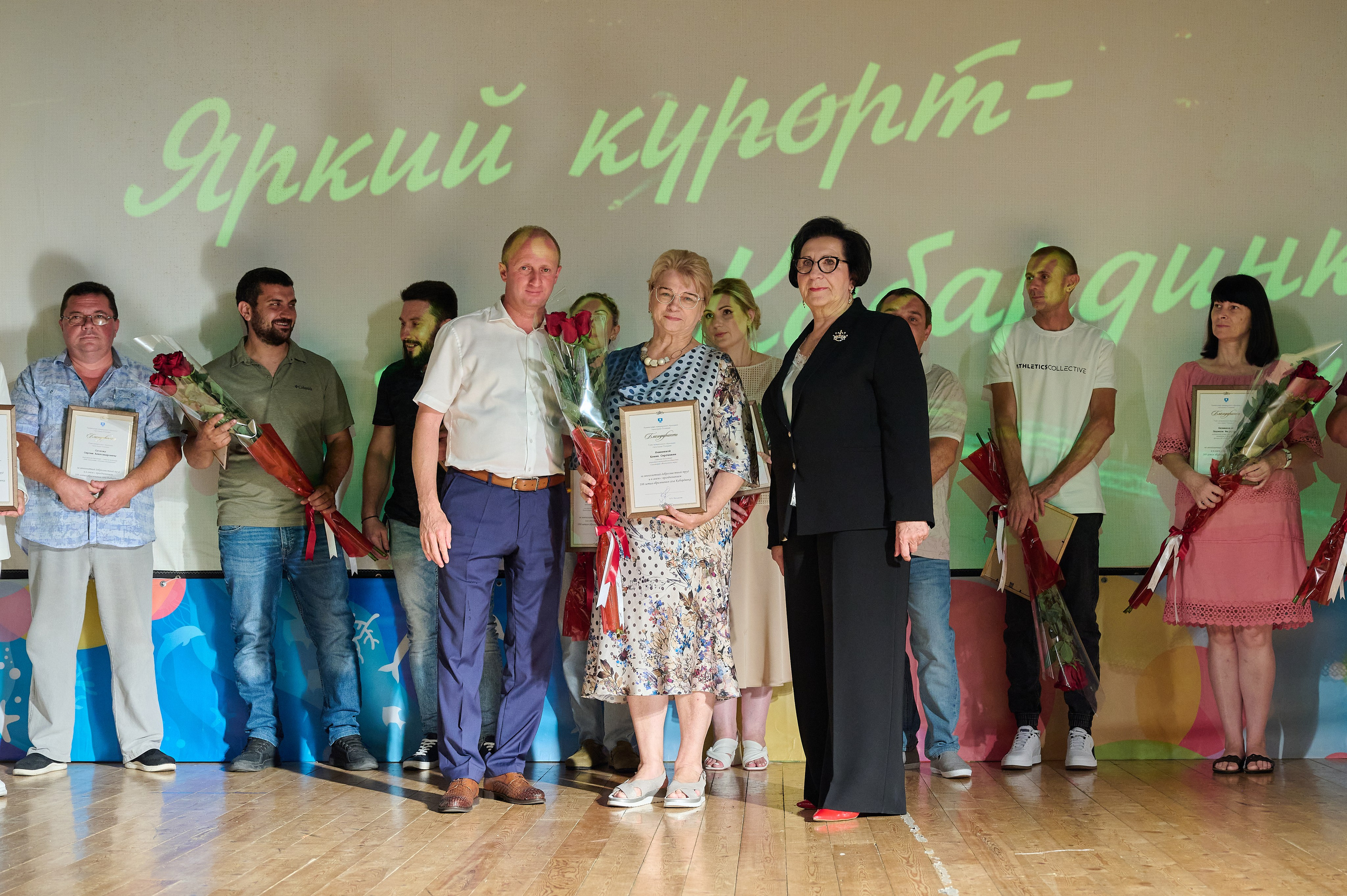 День Кабардинки. Жизнь курорта Кабардинка в фотографиях