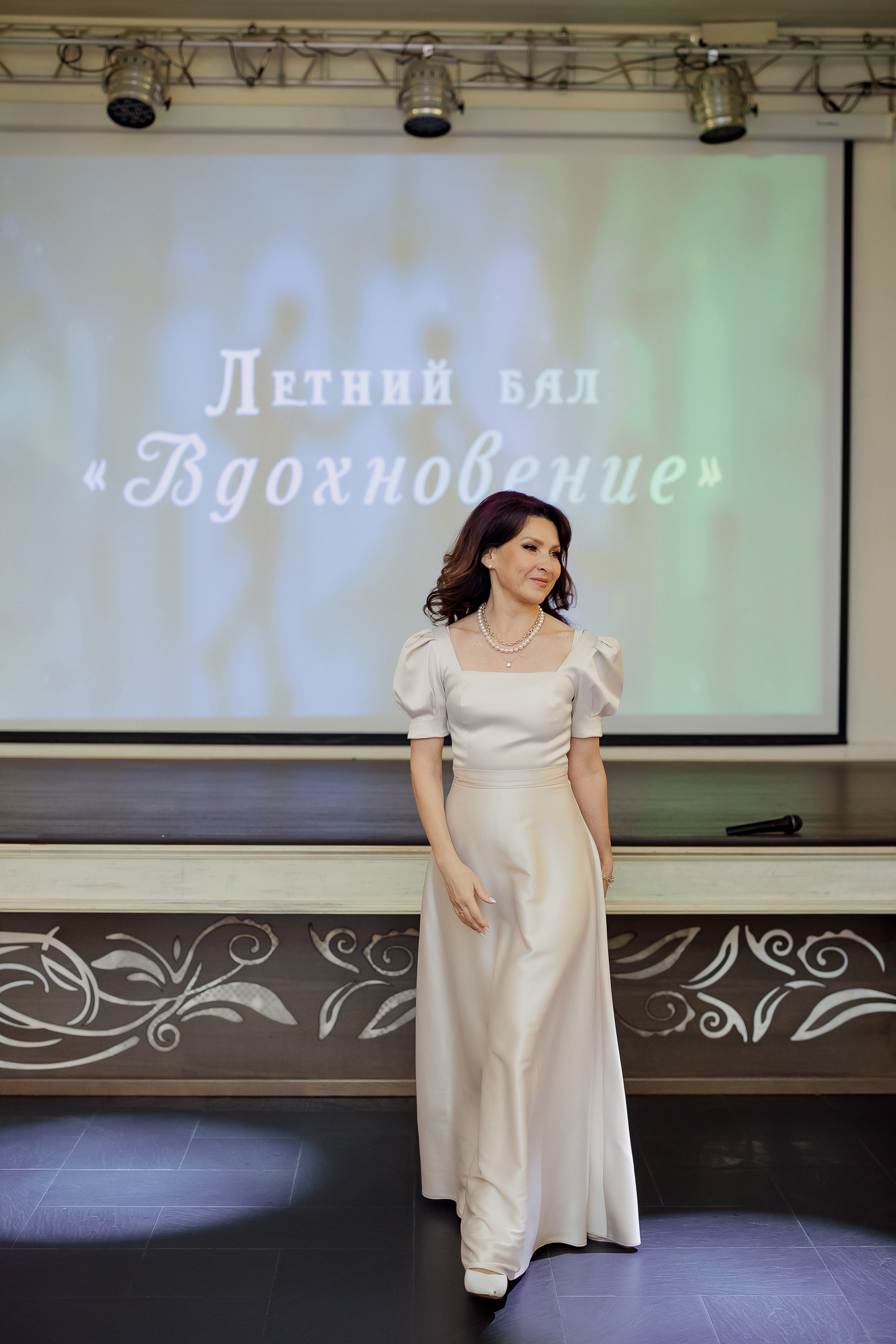 Летний Бал. Свадебный фотограф