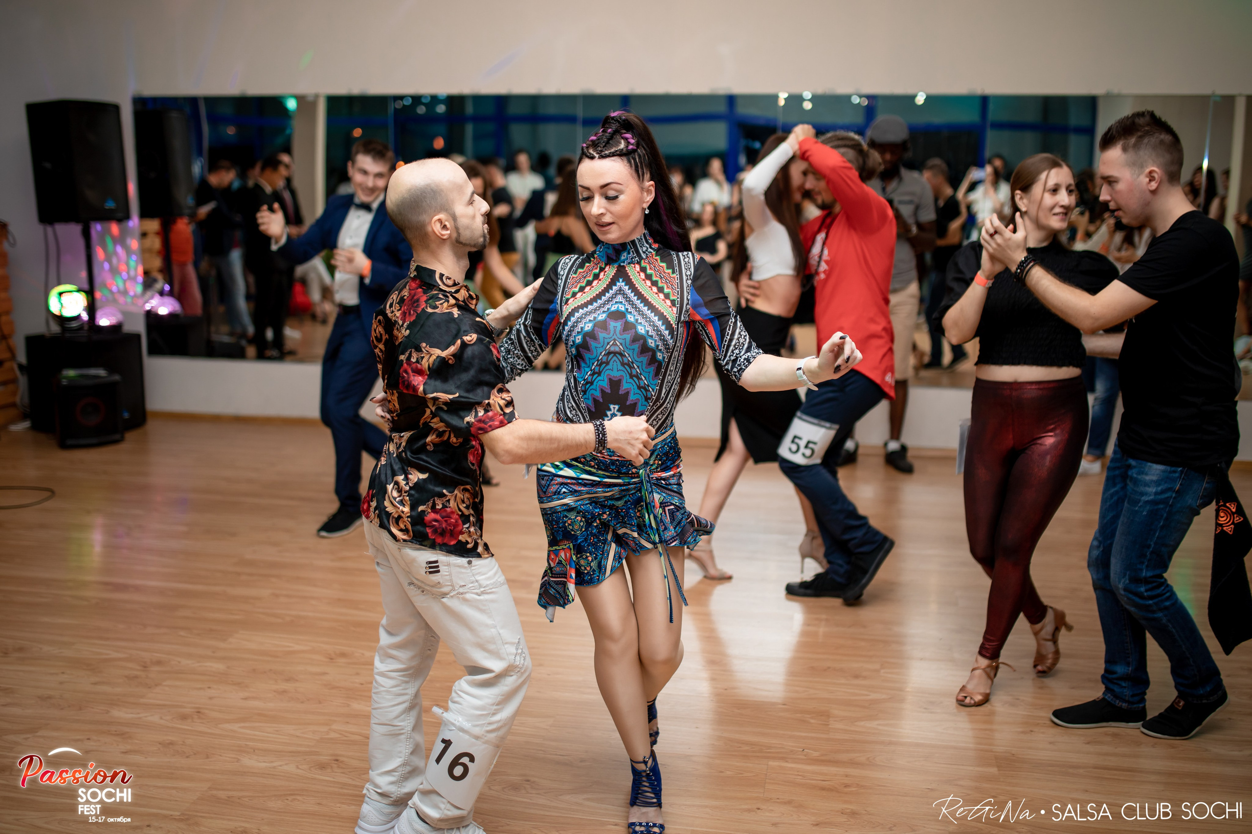 Танцы. Фотограф из Сочи Регина Труфанова