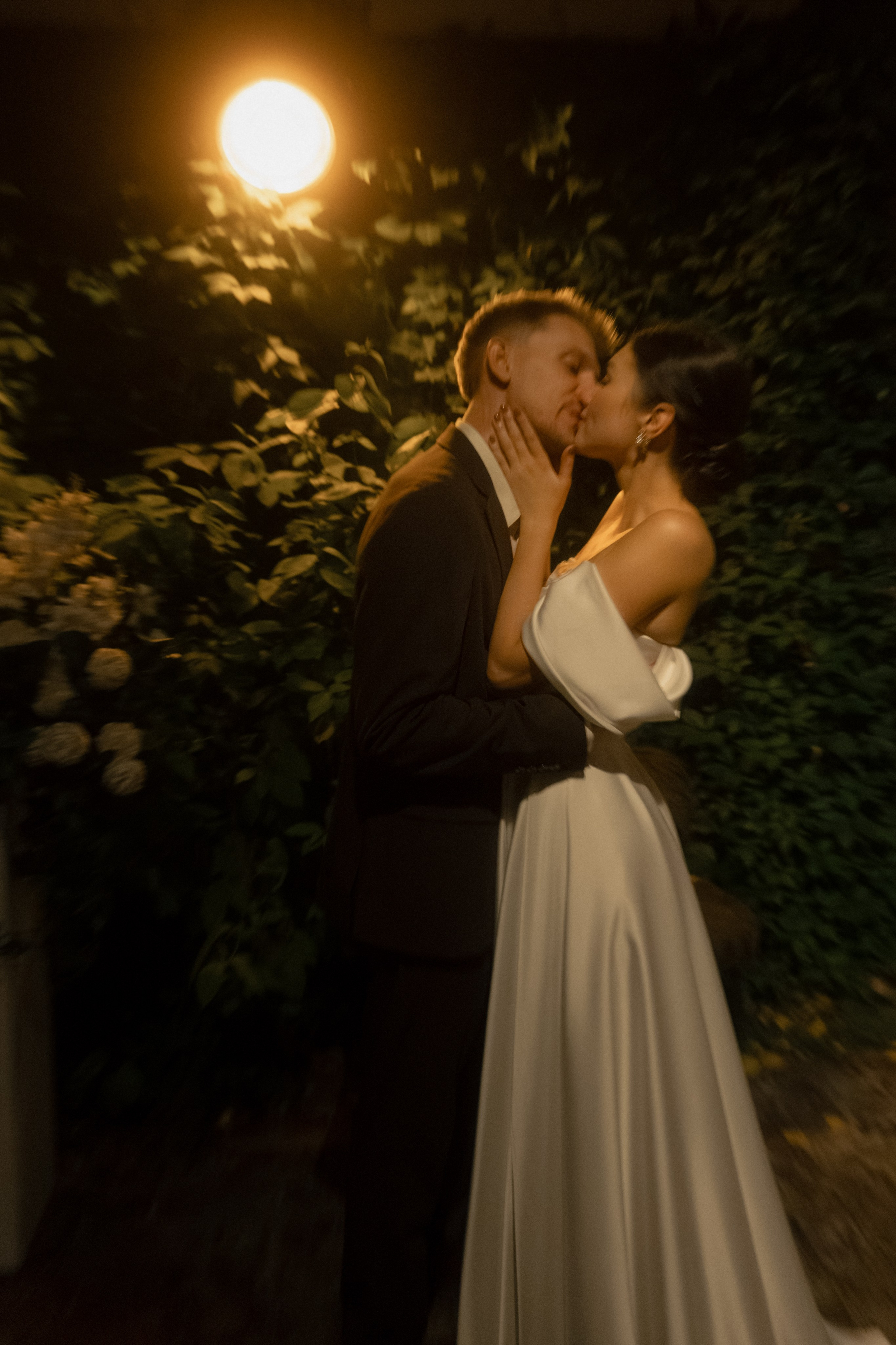 Настя и Илья. Фотограф в Москве Екатерина Черненко