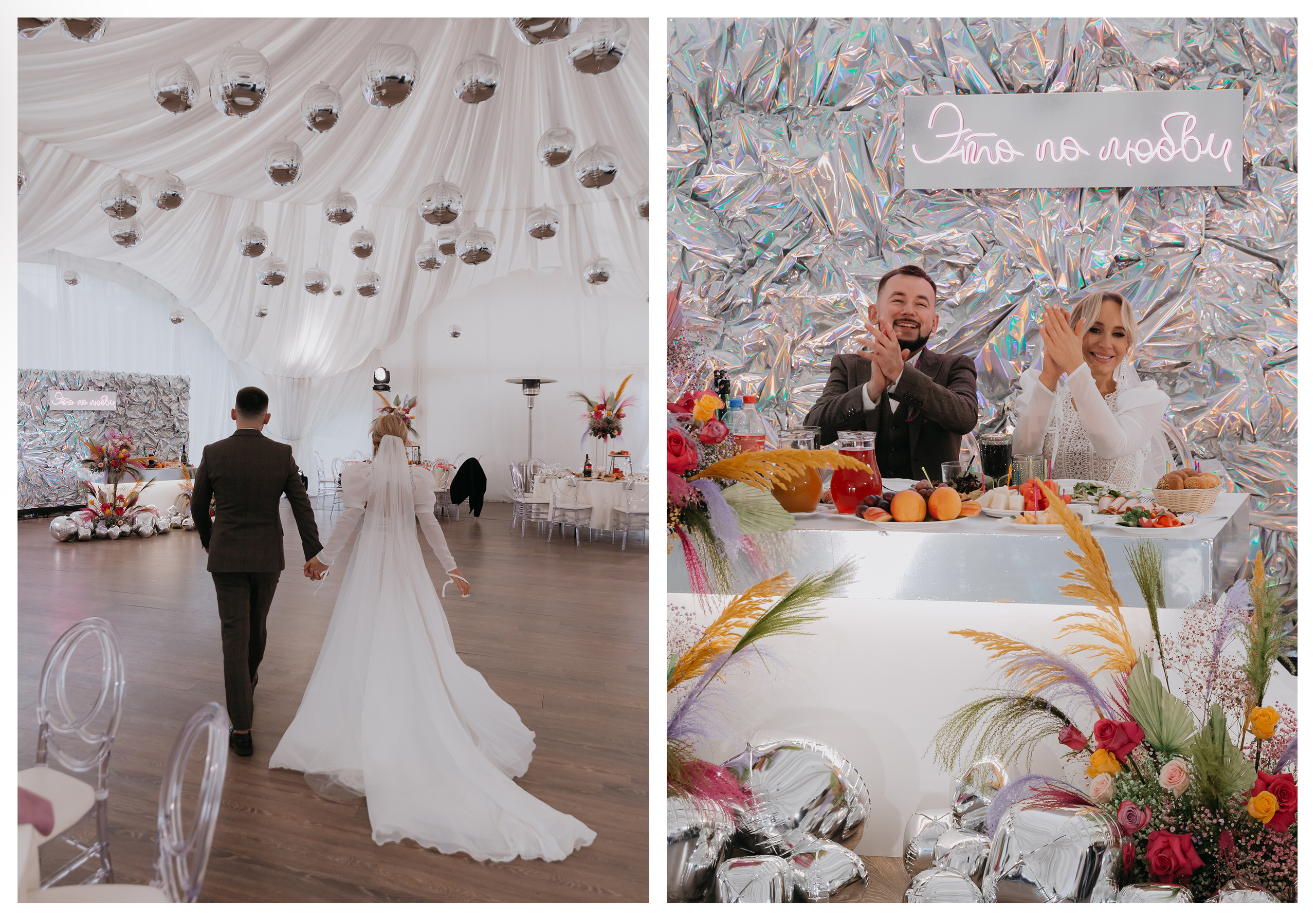 Олег и Татьяна. Свадебный организатор и координатор Карина Стешенко