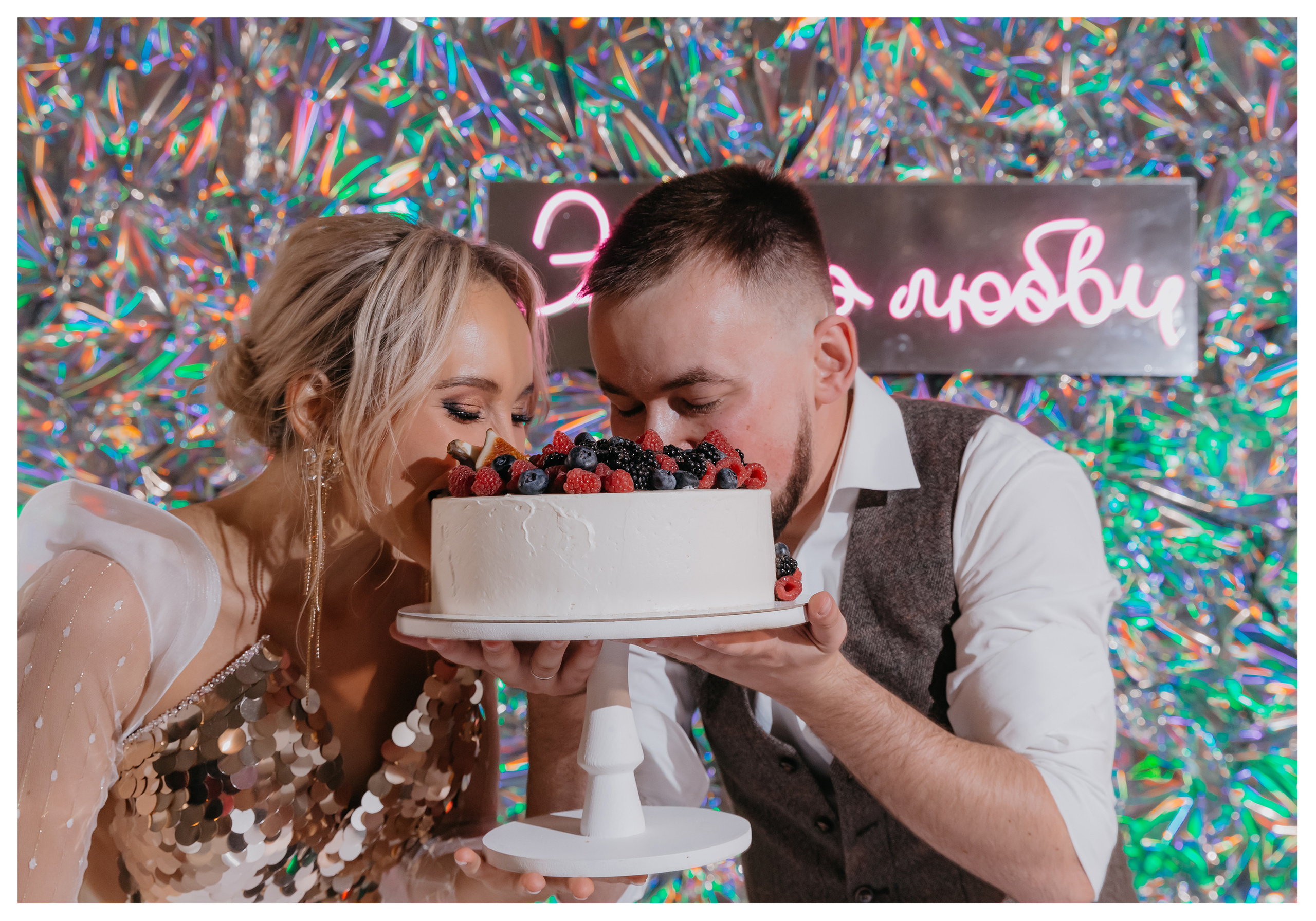 Олег и Татьяна. Свадебный организатор и координатор Карина Стешенко