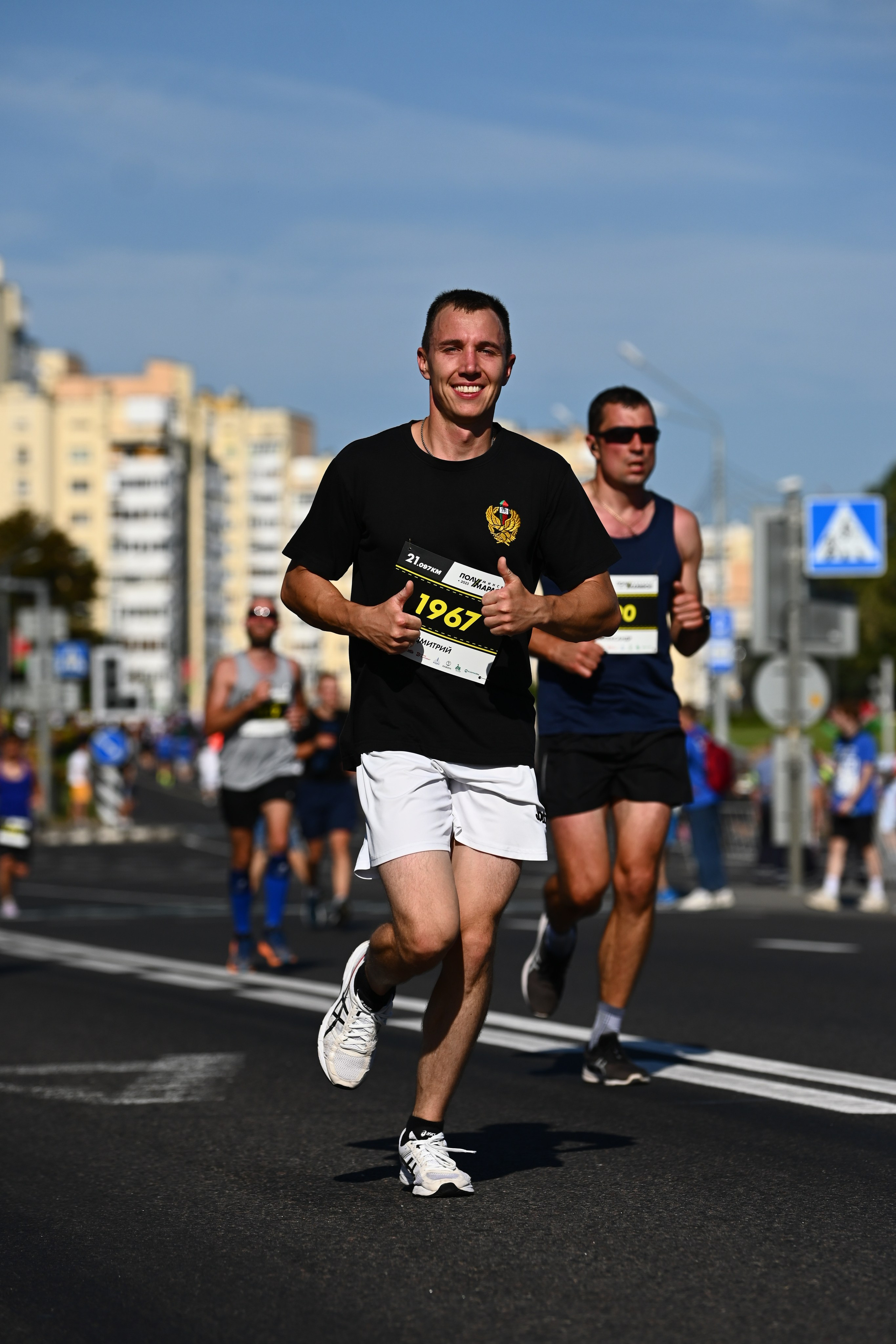 Полумарафон. Главная