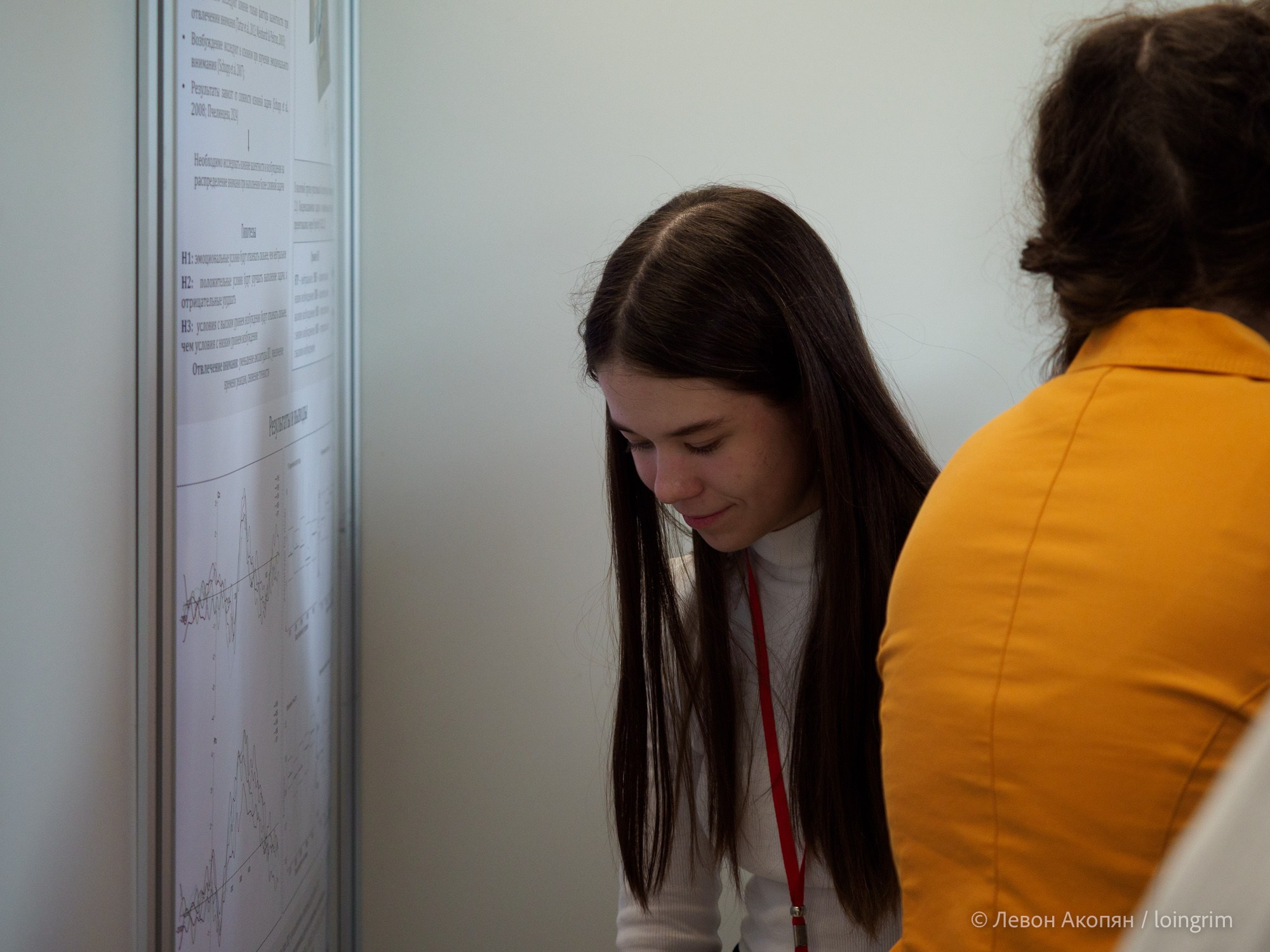 Когнитивная наука в Москве VIII (25 и 26 июня 2025). Loingrim — Свободный художник. Снимаю в своё удовольствие