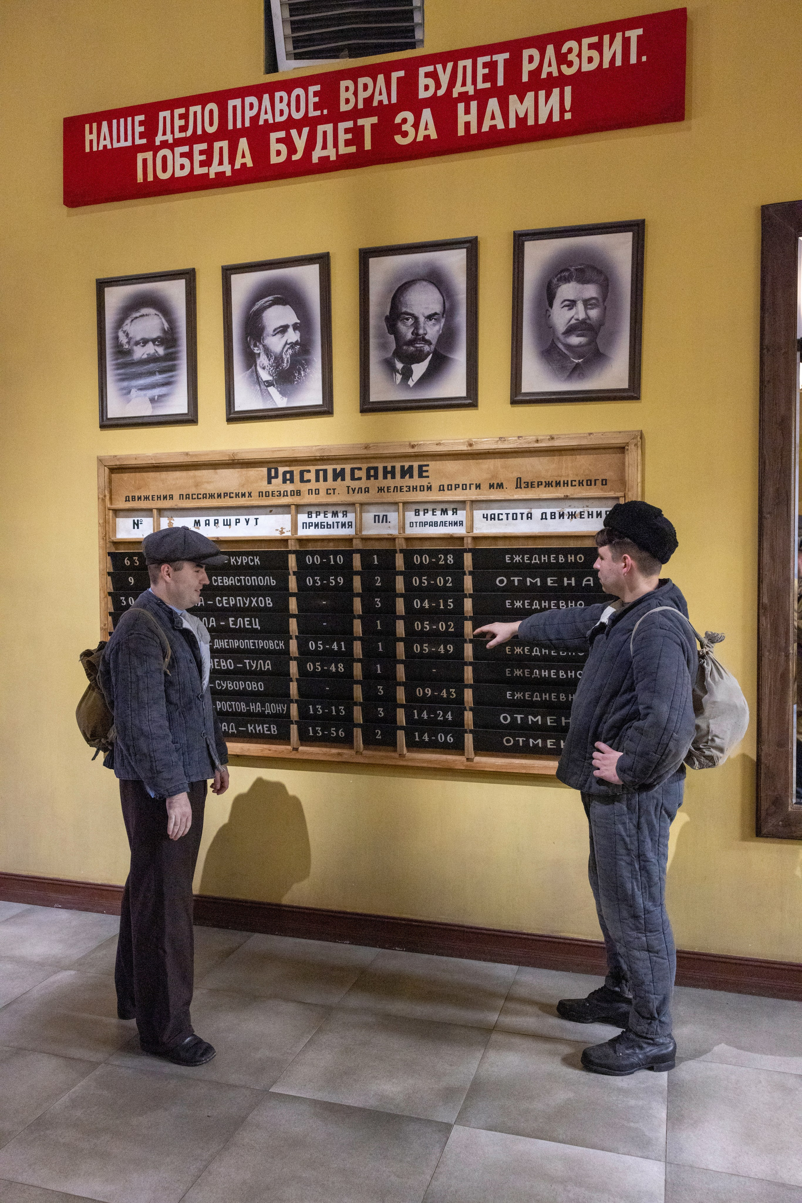 Реконструкторы Москвы, Калуги, Тулы в Музее Обороны Тулы. Фотограф в Туле Крупский АнДРей. Фотостудия «КАДР71» в Туле