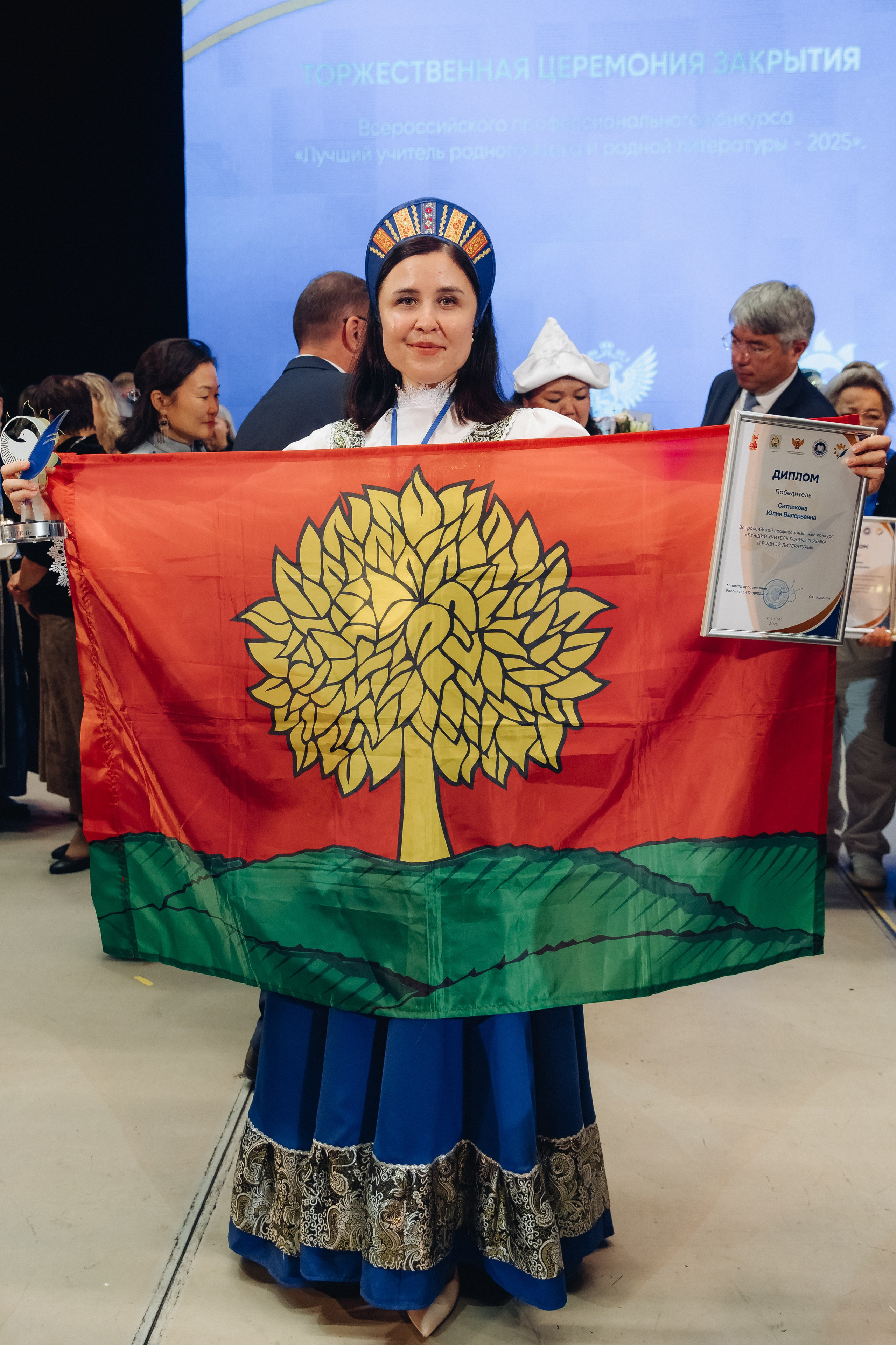 Лучший учитель родного языка и литературы 2025. Свадебный и семейный фотограф в Улан-Удэ