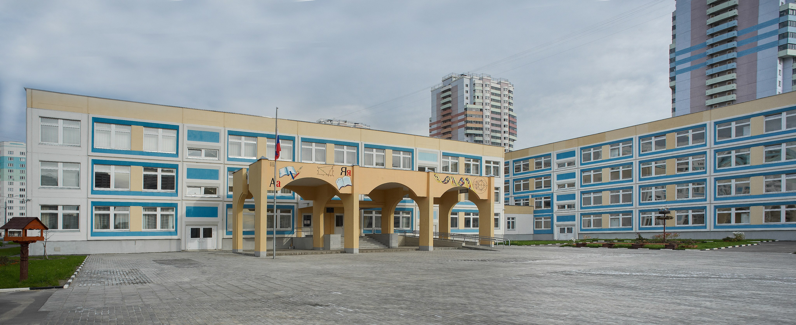 ИНТЕРЬЕР И АРХИТЕКТУРА. Www.apowerstudio.com