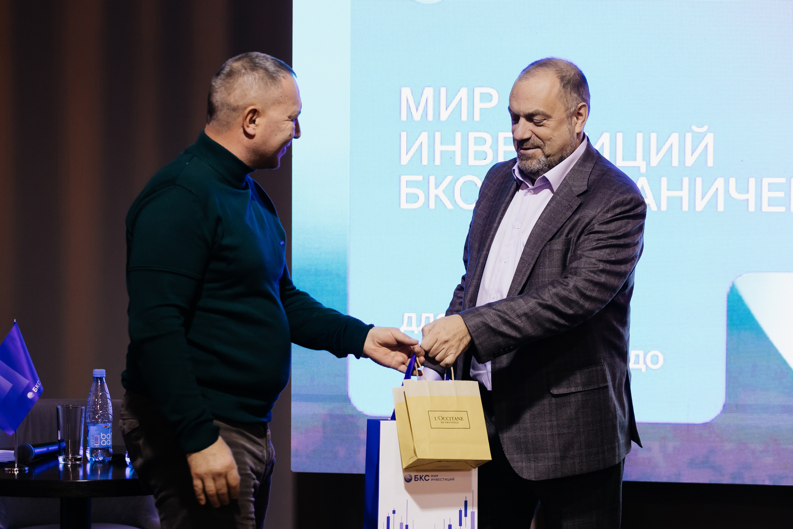 БКС. Фотограф Кемерово | Сергей