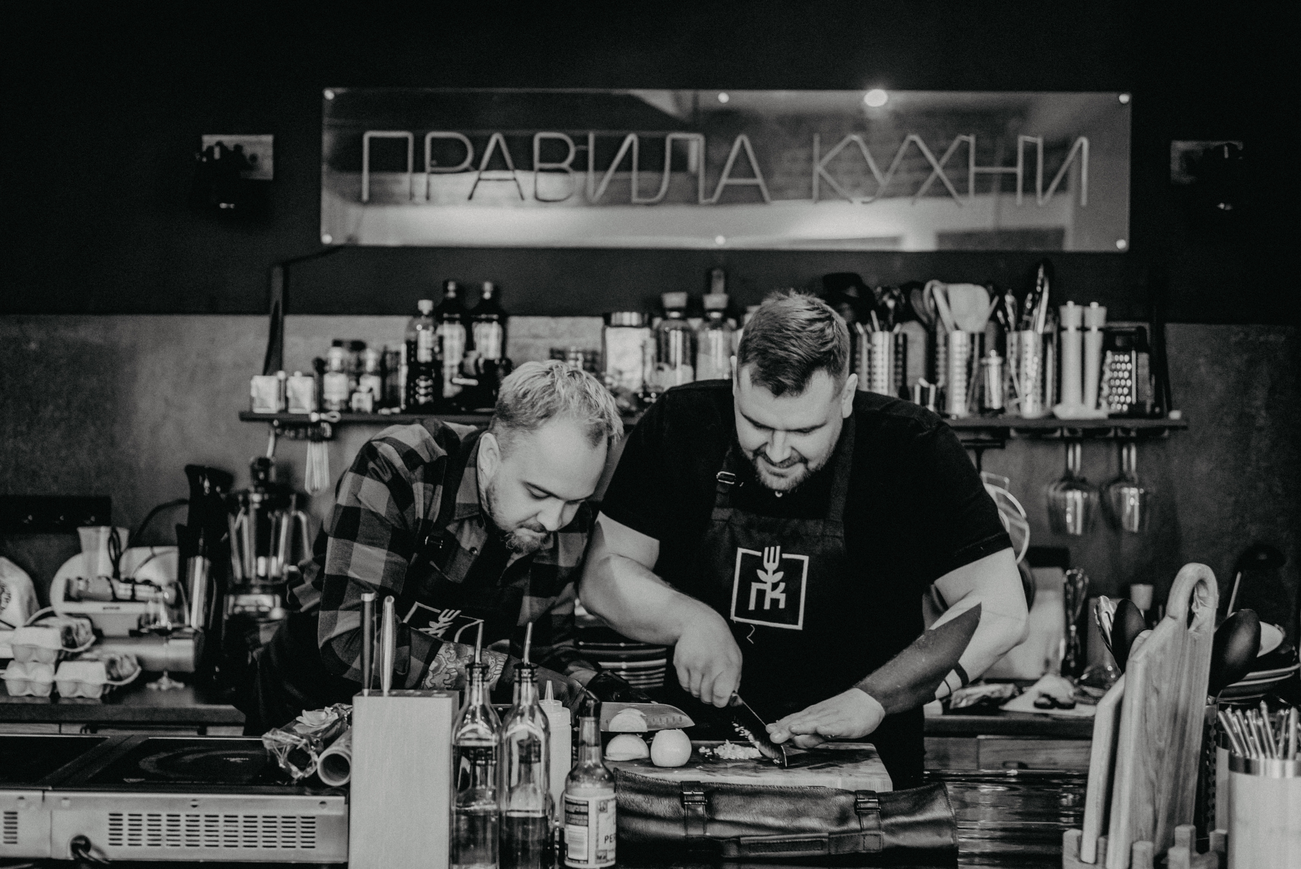 ПРАВИЛА КУХНИ, г. Коломна. ФОТОГРАФ ИРИНА ШАМАТАВА