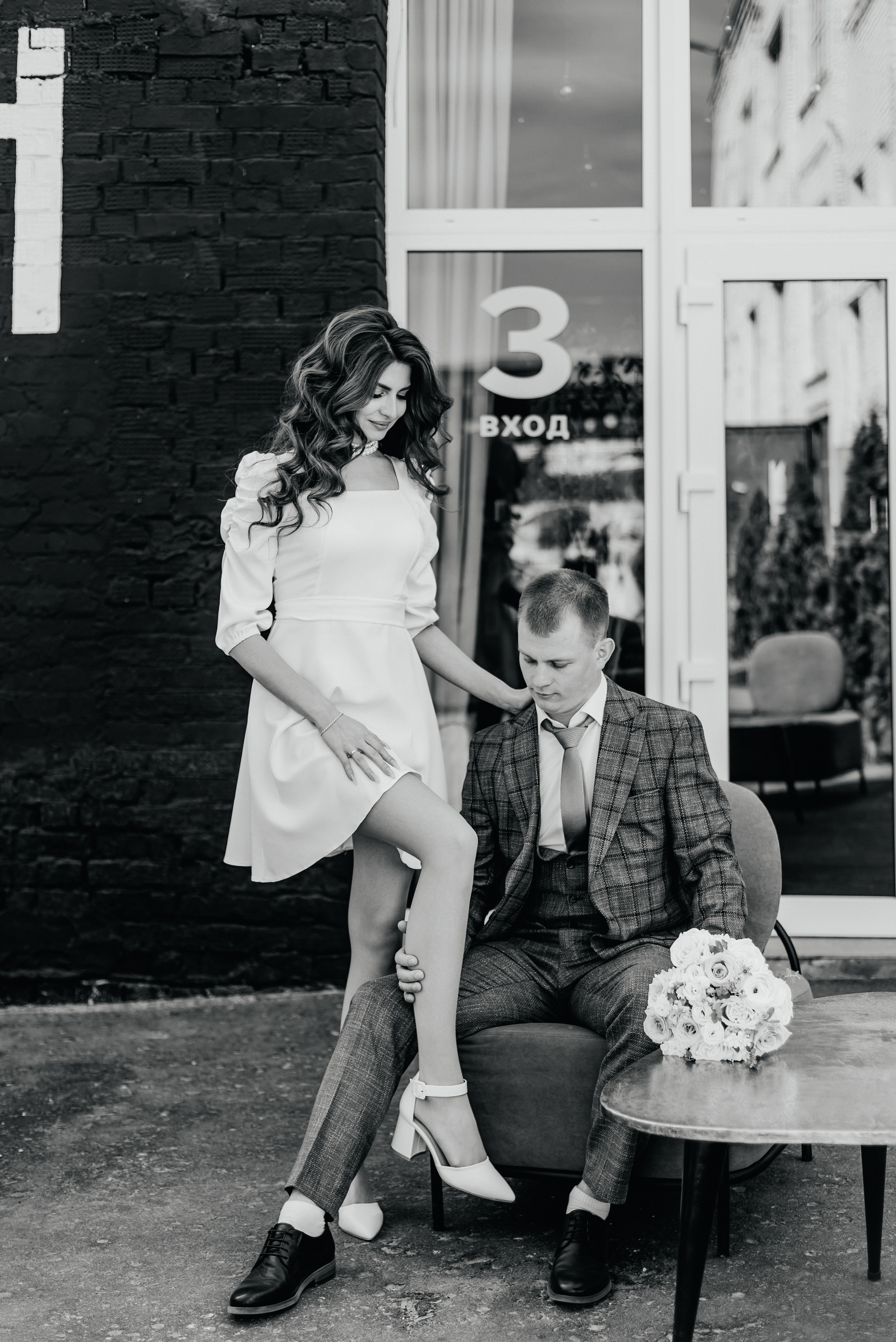 Mariya & Aleksandr. ФОТОГРАФ ИРИНА ШАМАТАВА