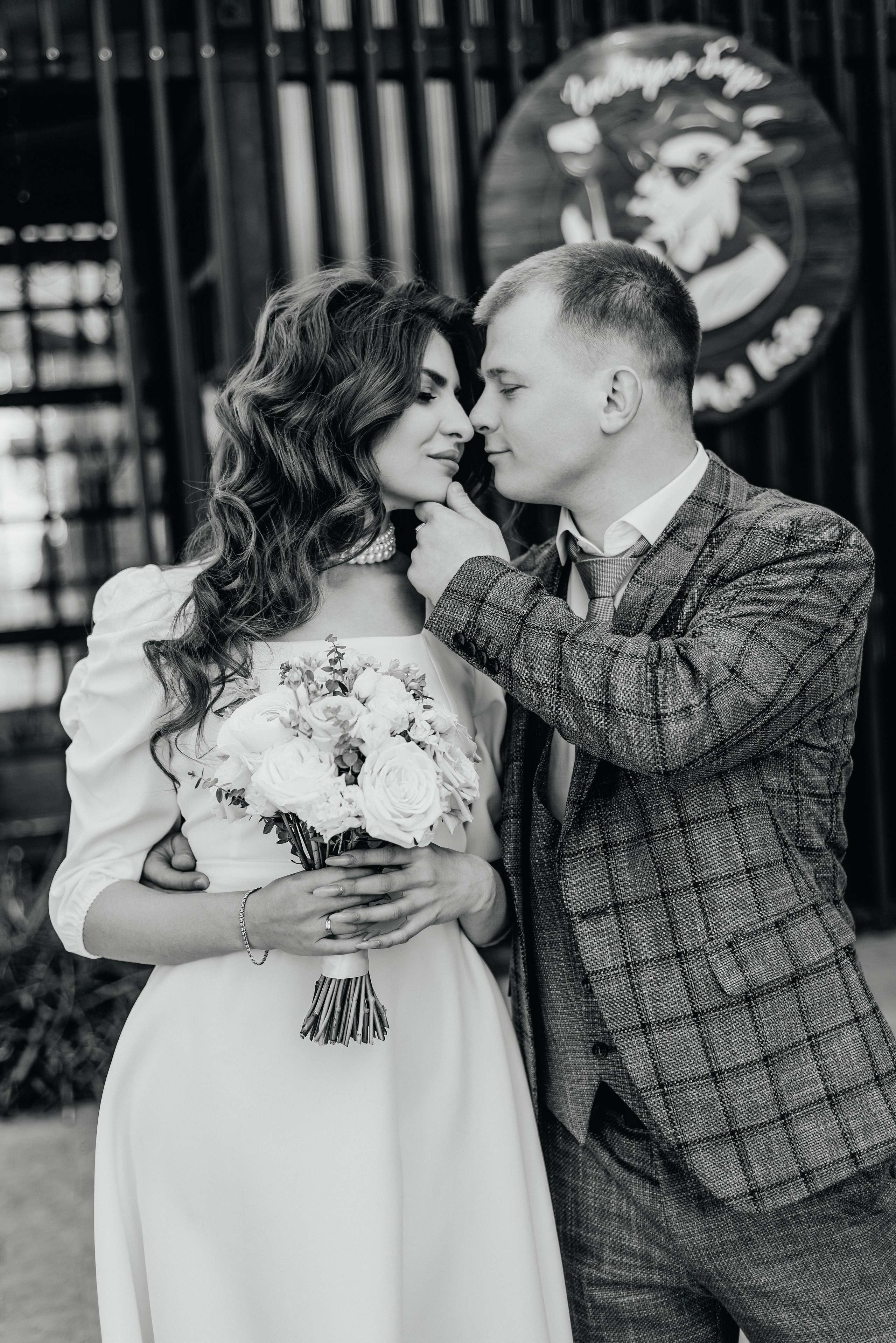 Mariya & Aleksandr. ФОТОГРАФ ИРИНА ШАМАТАВА