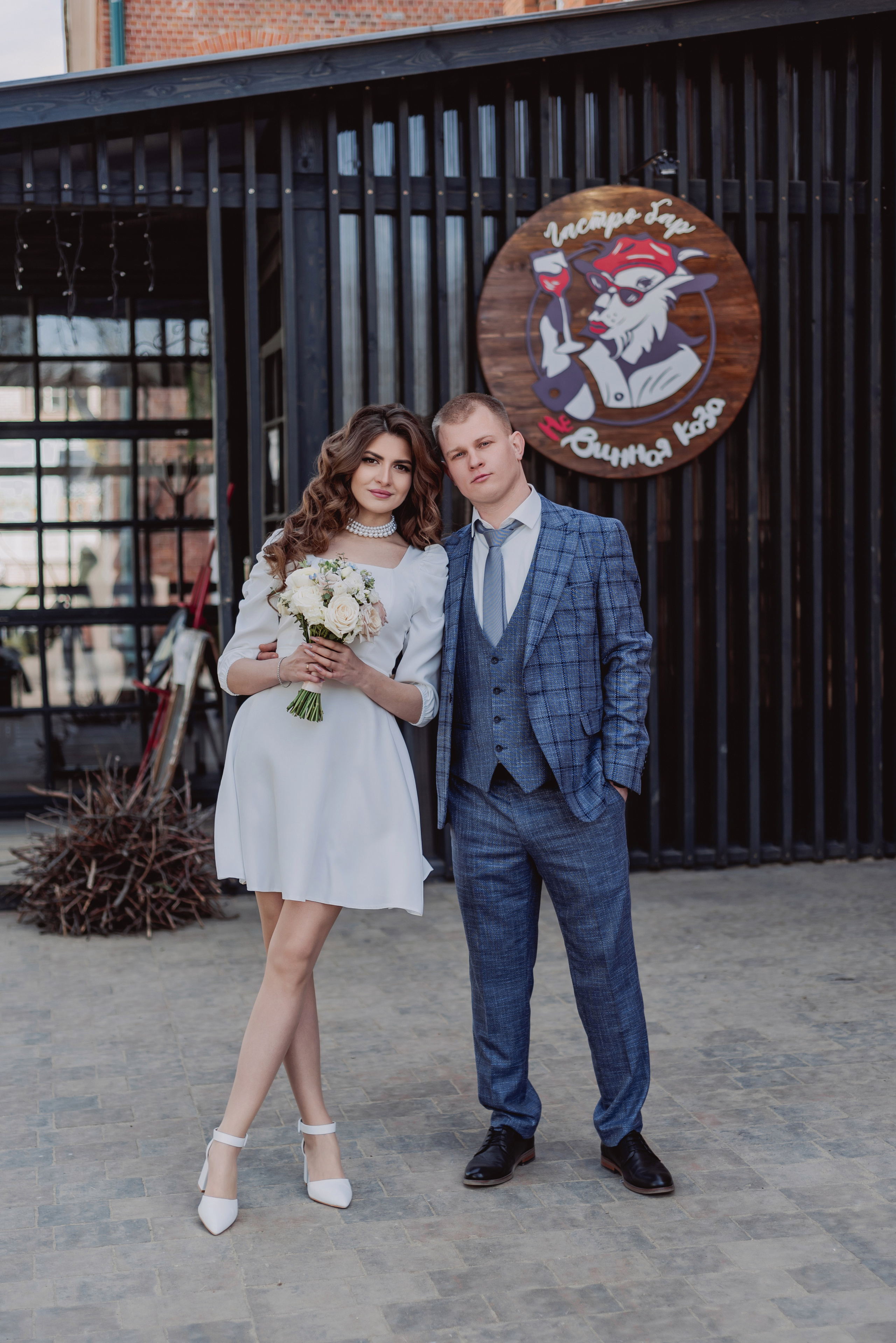 Mariya & Aleksandr. ФОТОГРАФ ИРИНА ШАМАТАВА