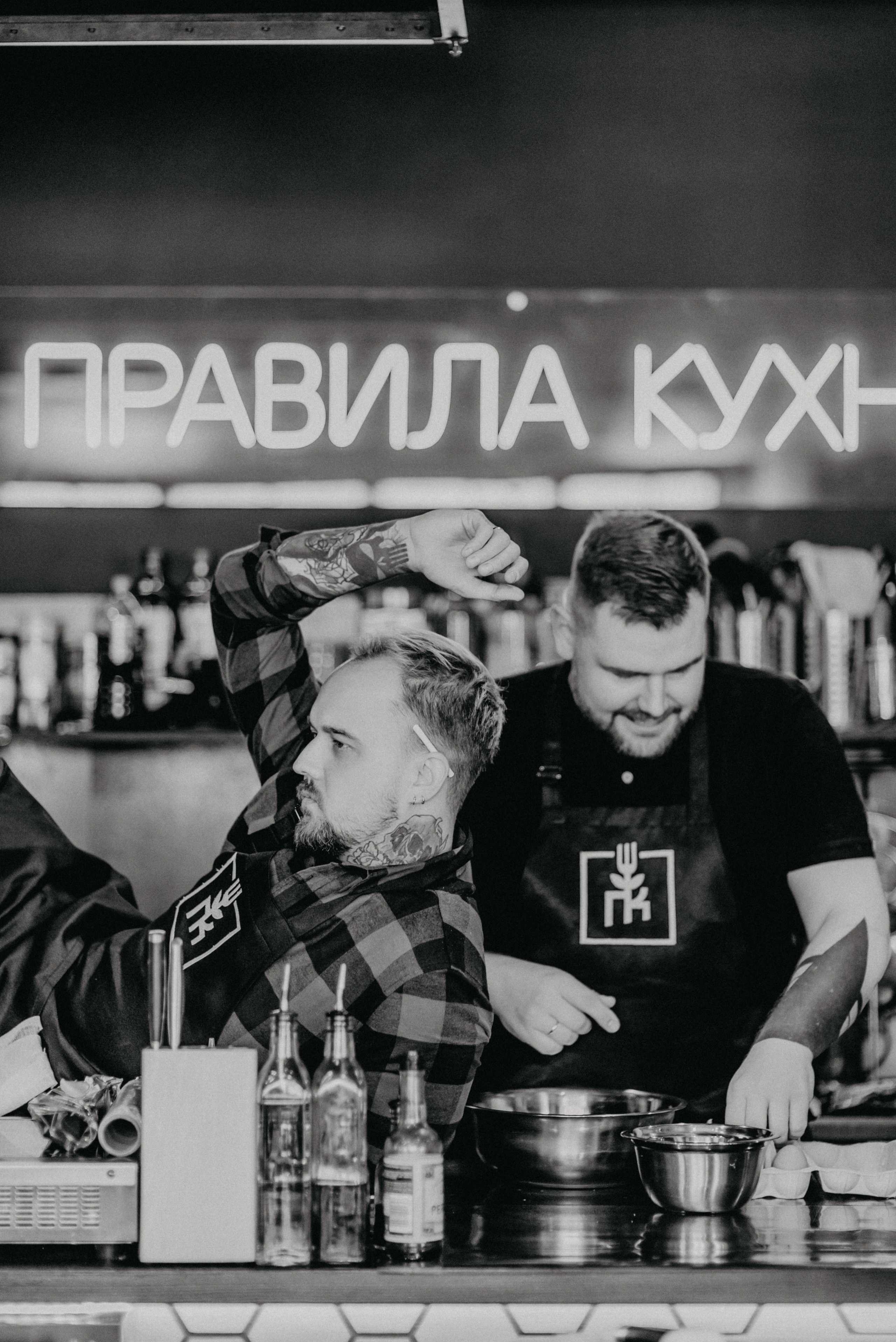 ПРАВИЛА КУХНИ, г. Коломна