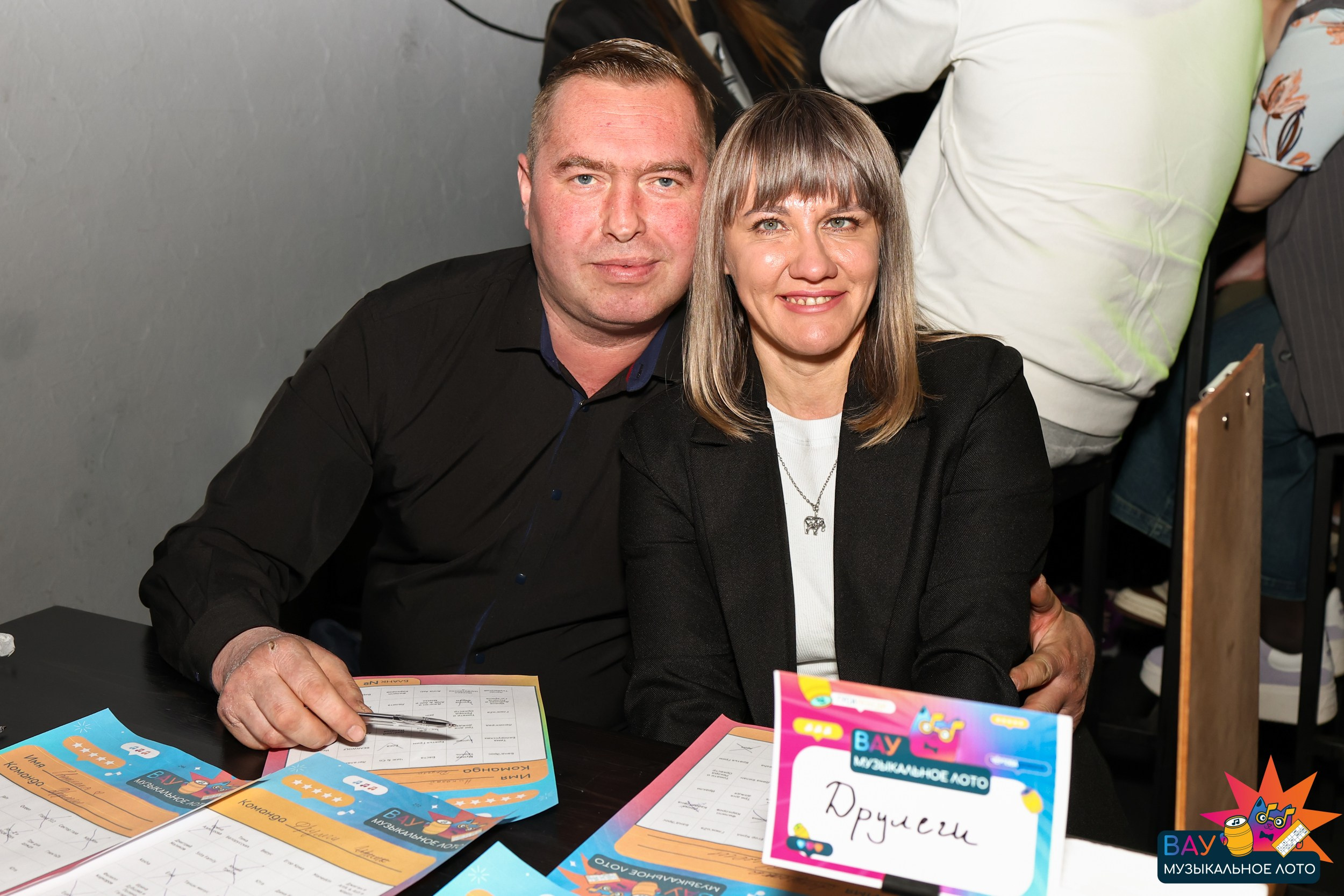 Вау музыкальное лото (Квиз)