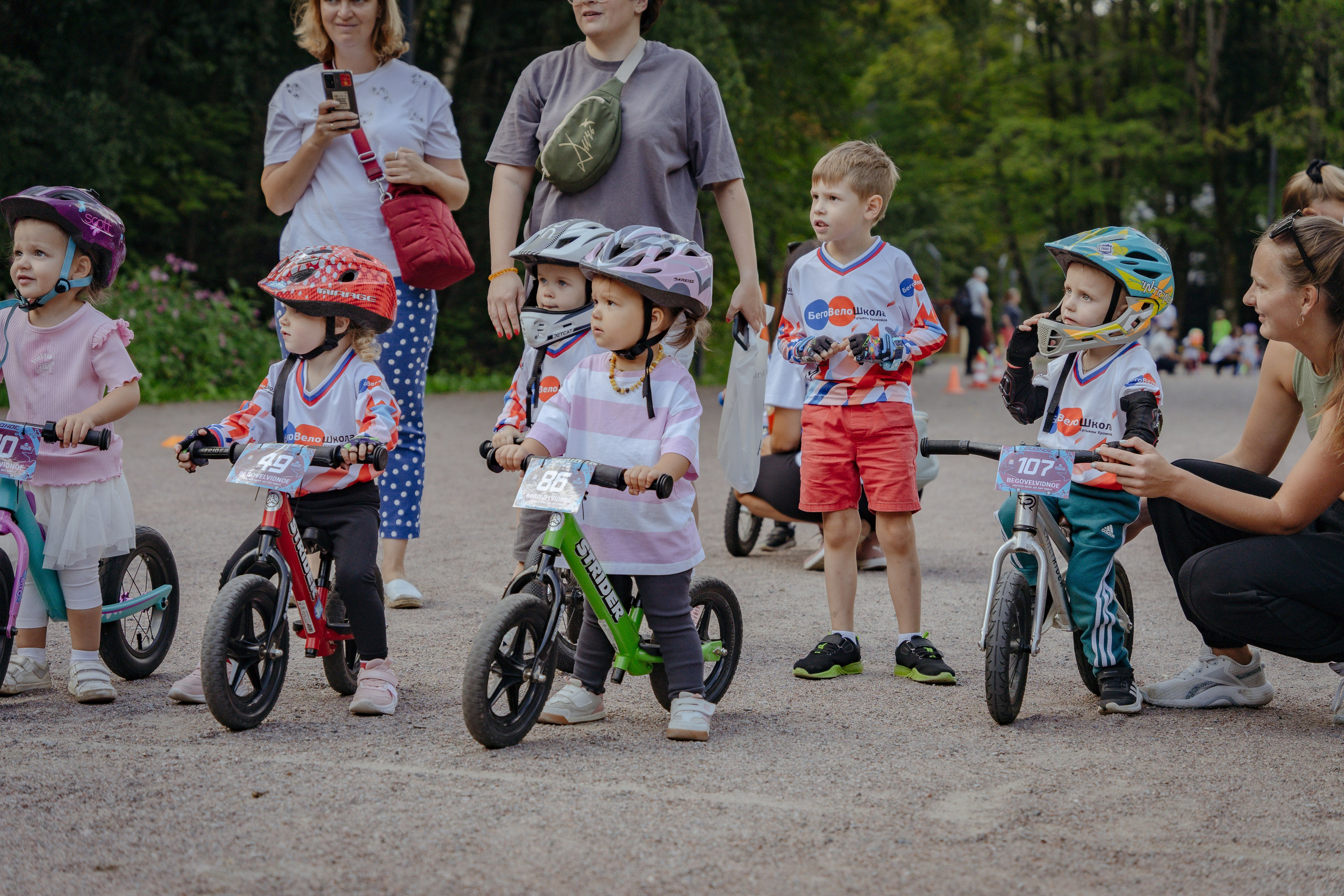 Бего- и ВелоГонка 10.08.2024. Портретный и семейный фотограф в Москве/Видное