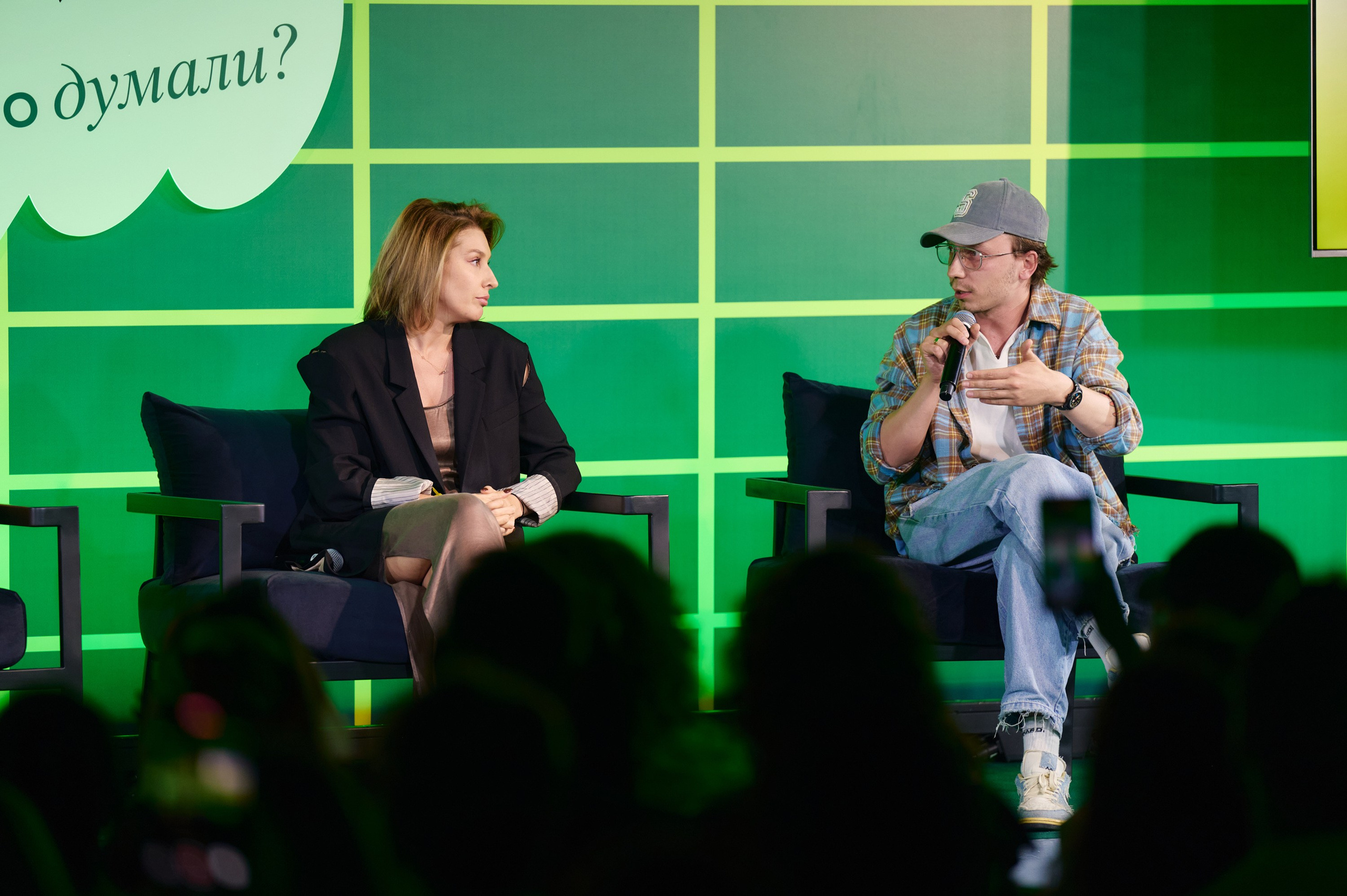 Клуб Ума на FUTURE Fest. Фотограф Сергей Бойко Москва