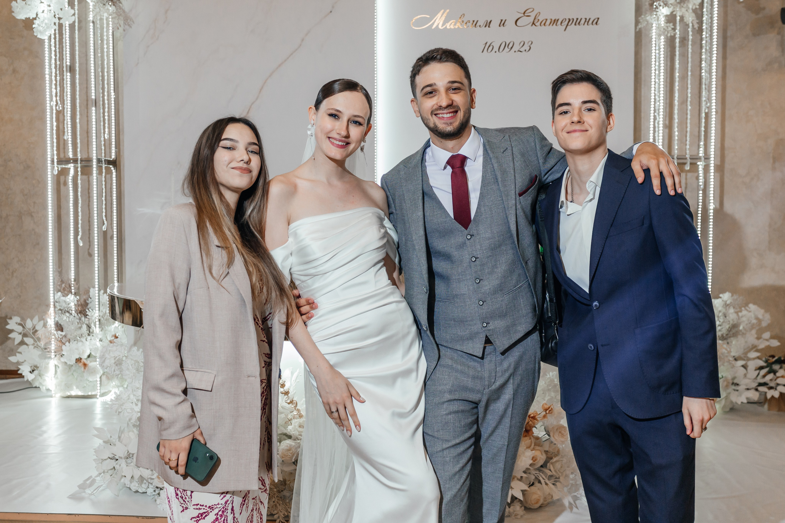 Максим и Катя. Свадебный фотограф в Краснодаре Николай Крауз