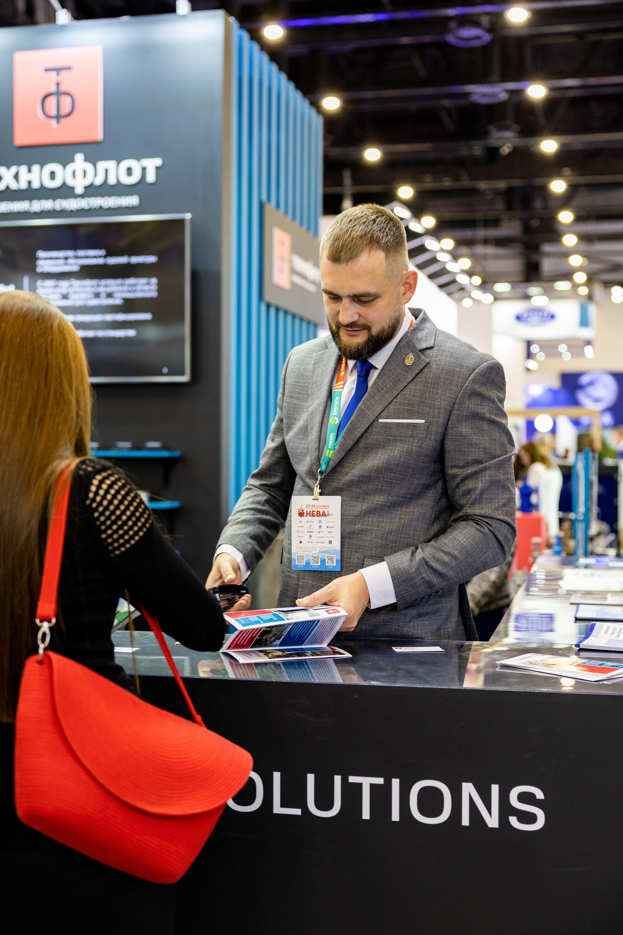 Выставка НЕВА 2025. Репортажный фотограф Санкт-Петербург | Роман Карбышев