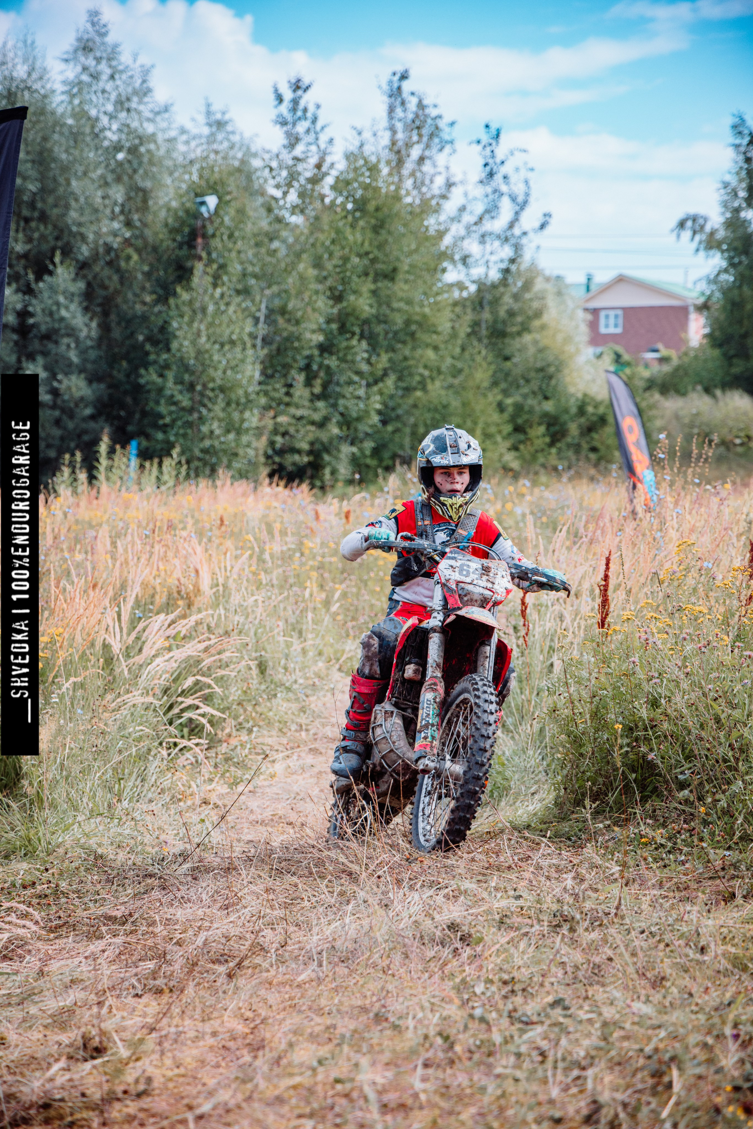 ВТОРОЙ ЛЕСНОЙ ДЕНЬ. Ваш экстрим фотограф Кудрева Яна