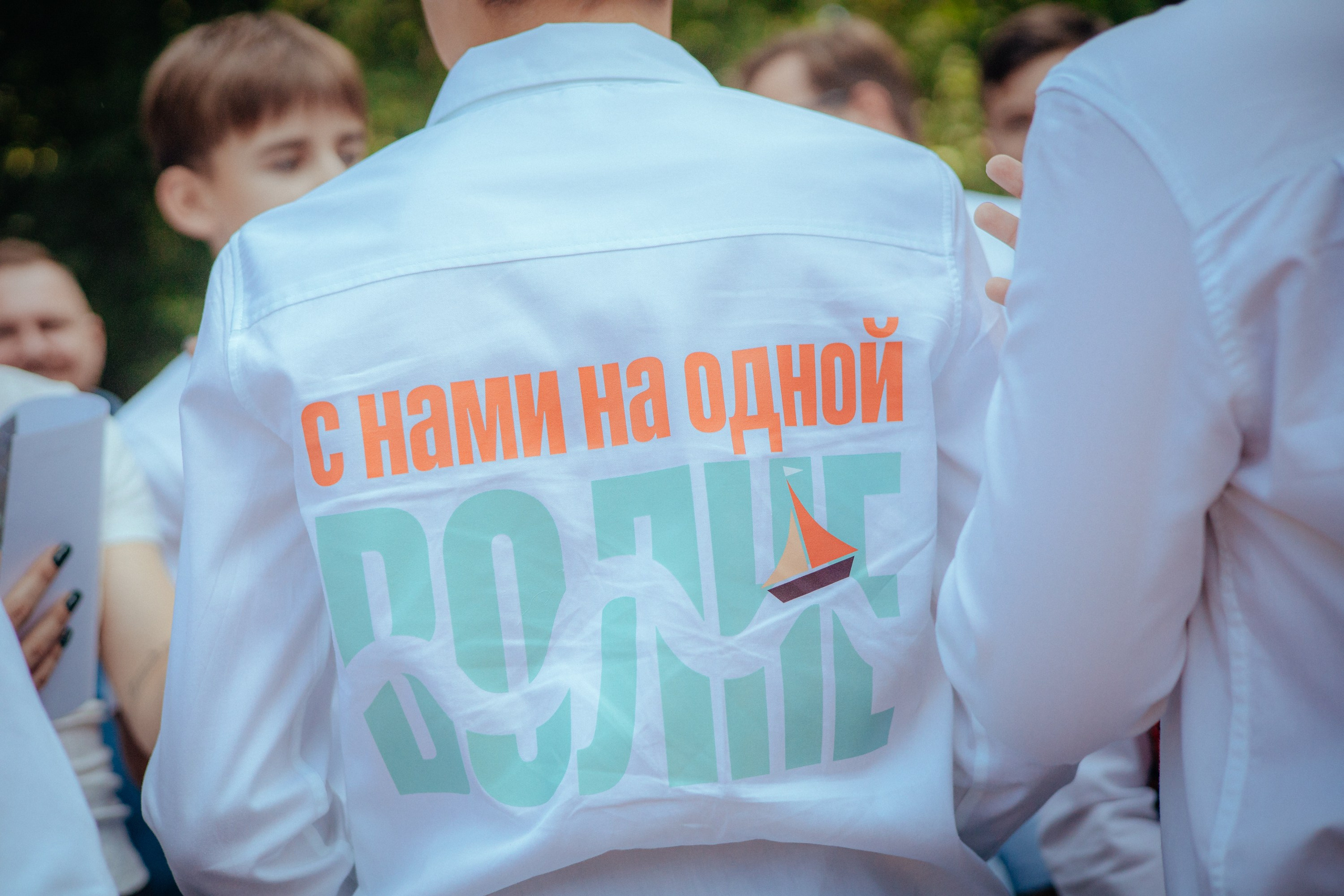 1 сентября | образовательный центр УНИК