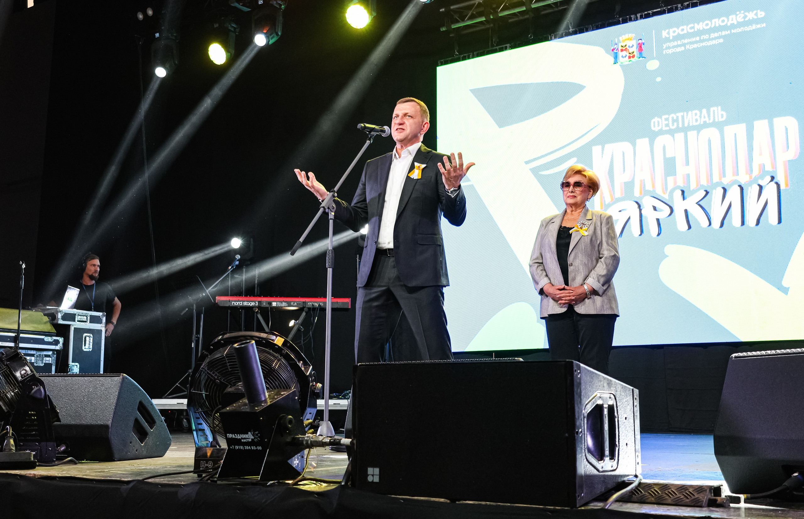 День города Краснодара + концерт Mia Boyka / @Дс Олимп / Краснодар. Концертный фотограф в Краснодаре