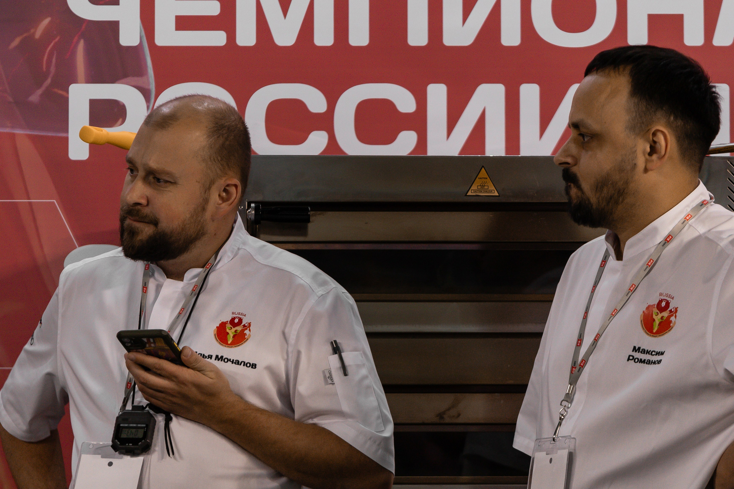 Пир экспо. Свадебный Фотограф в Иркутске Екатерина Елисеева