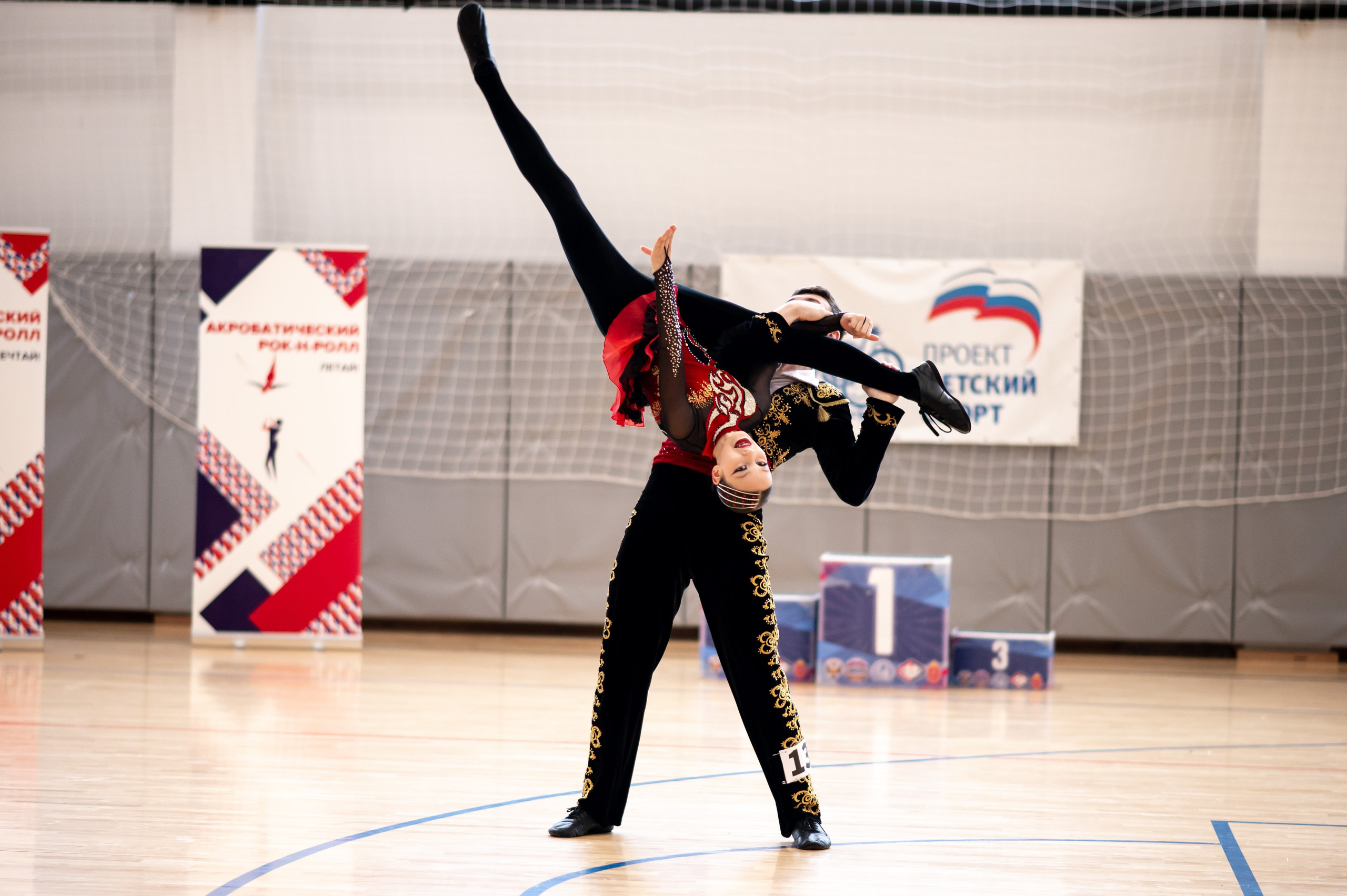 Акробатический рок-н-ролл. Май, 2025. Спортивный фотограф в Туле и Тульской области. Файсханова Фото Спорт