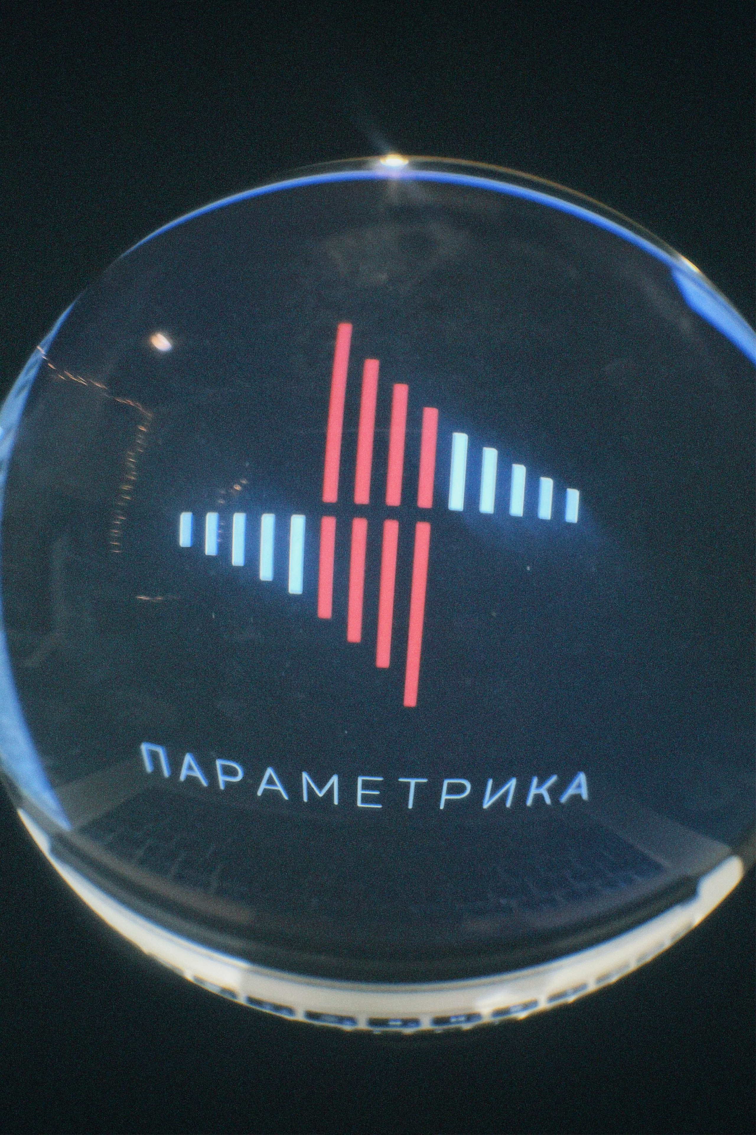 Голова Муэссы — запись гитар в студии Параметрика. Фотография для артистов