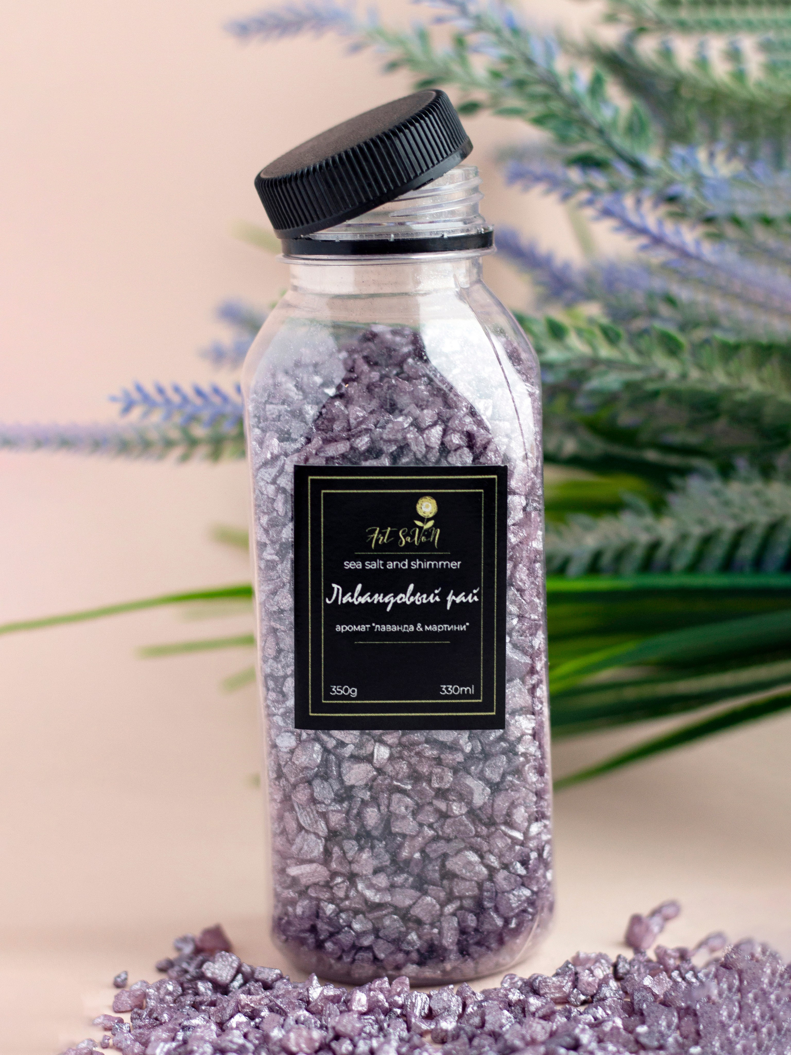 Предметная съемка в Орле. Фотограф Инна Степанова, Орел