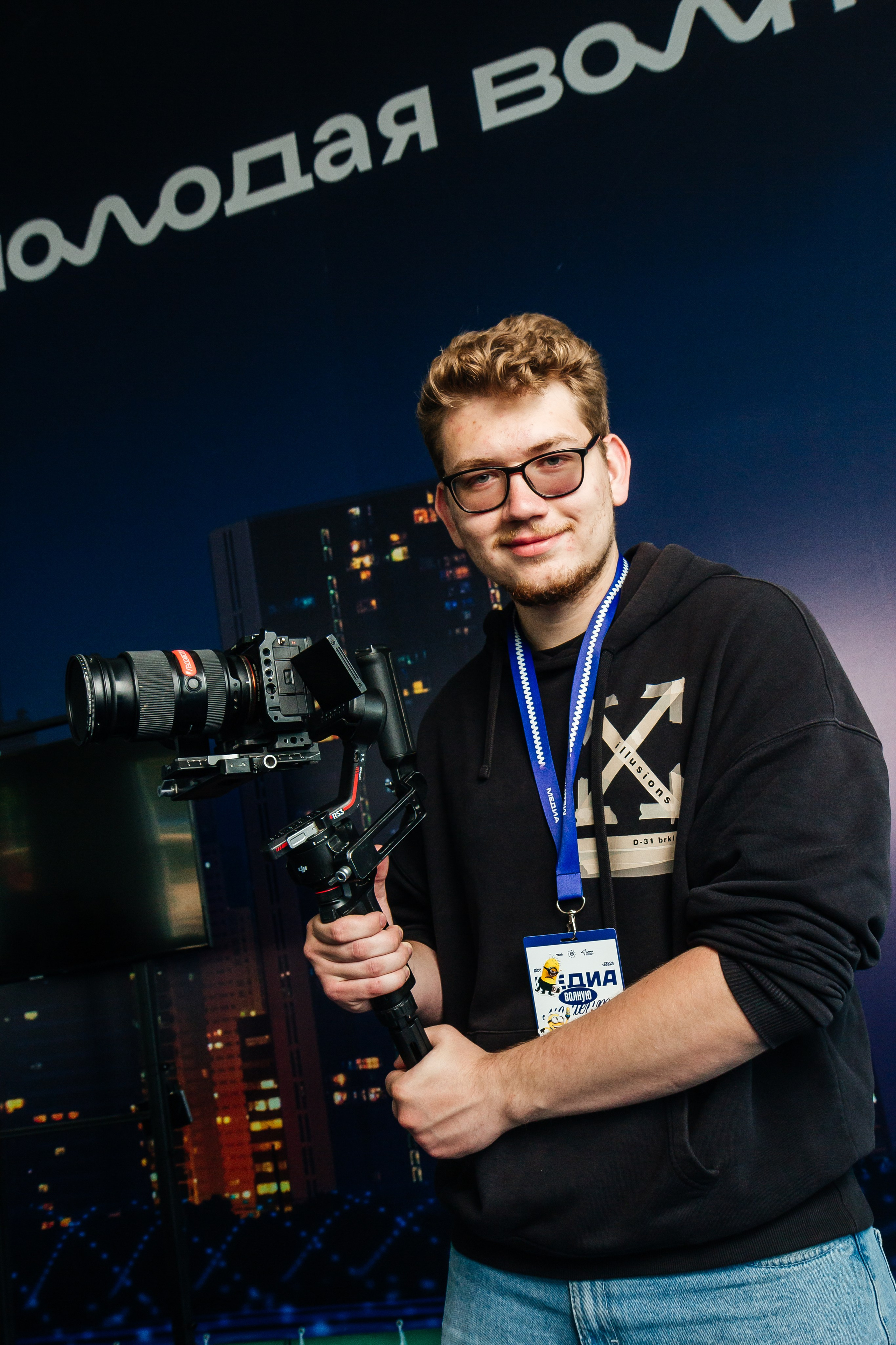 Мастер-классы. Фотограф Александр Бигари