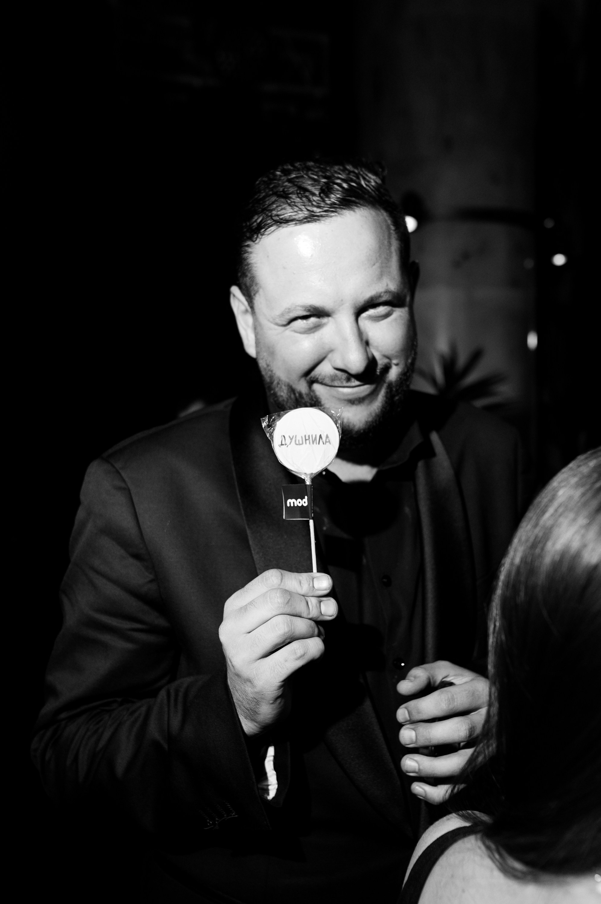 Фотограф в Москве Илья Максимов