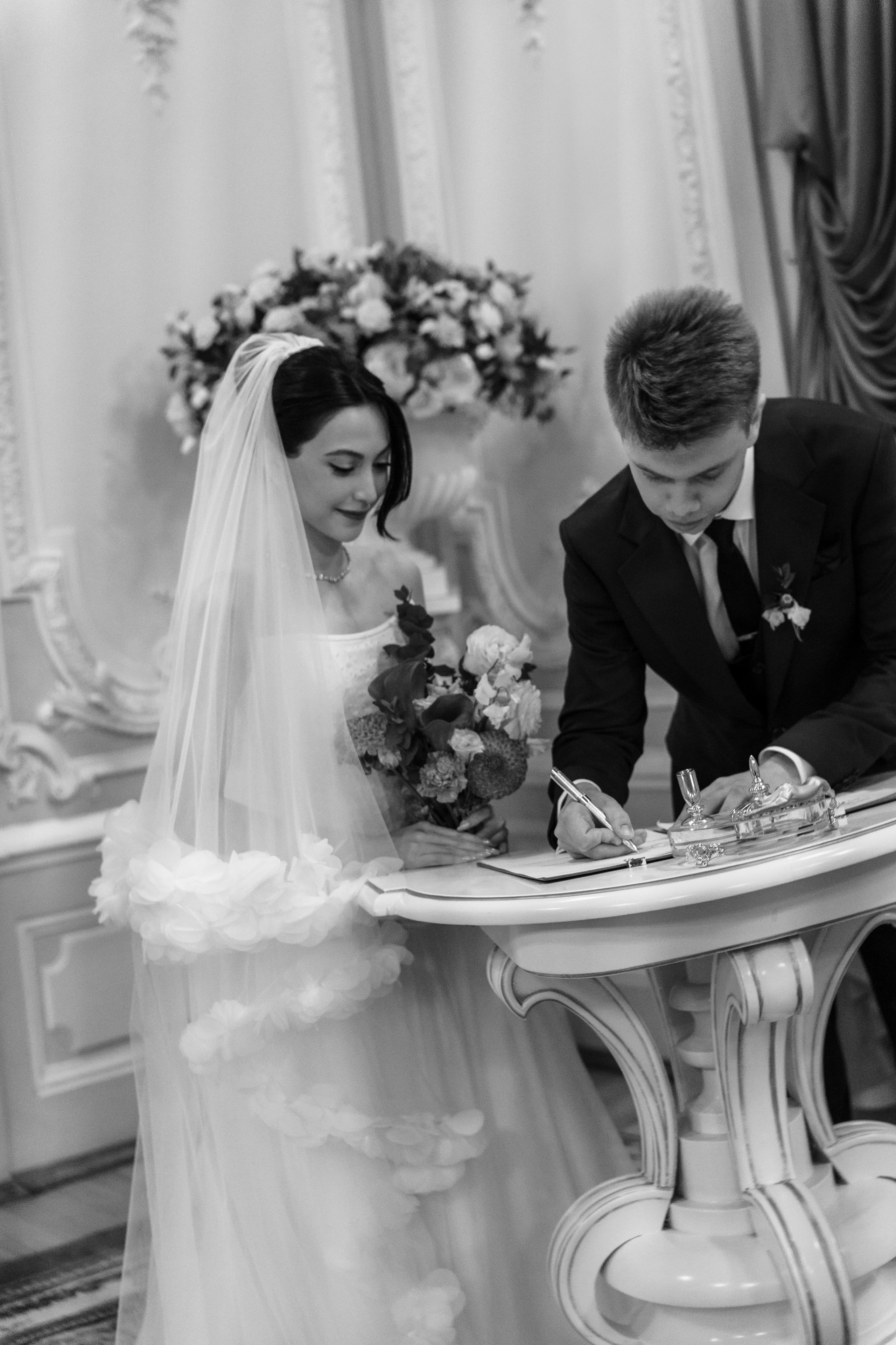 Роспись Аиши и Артема