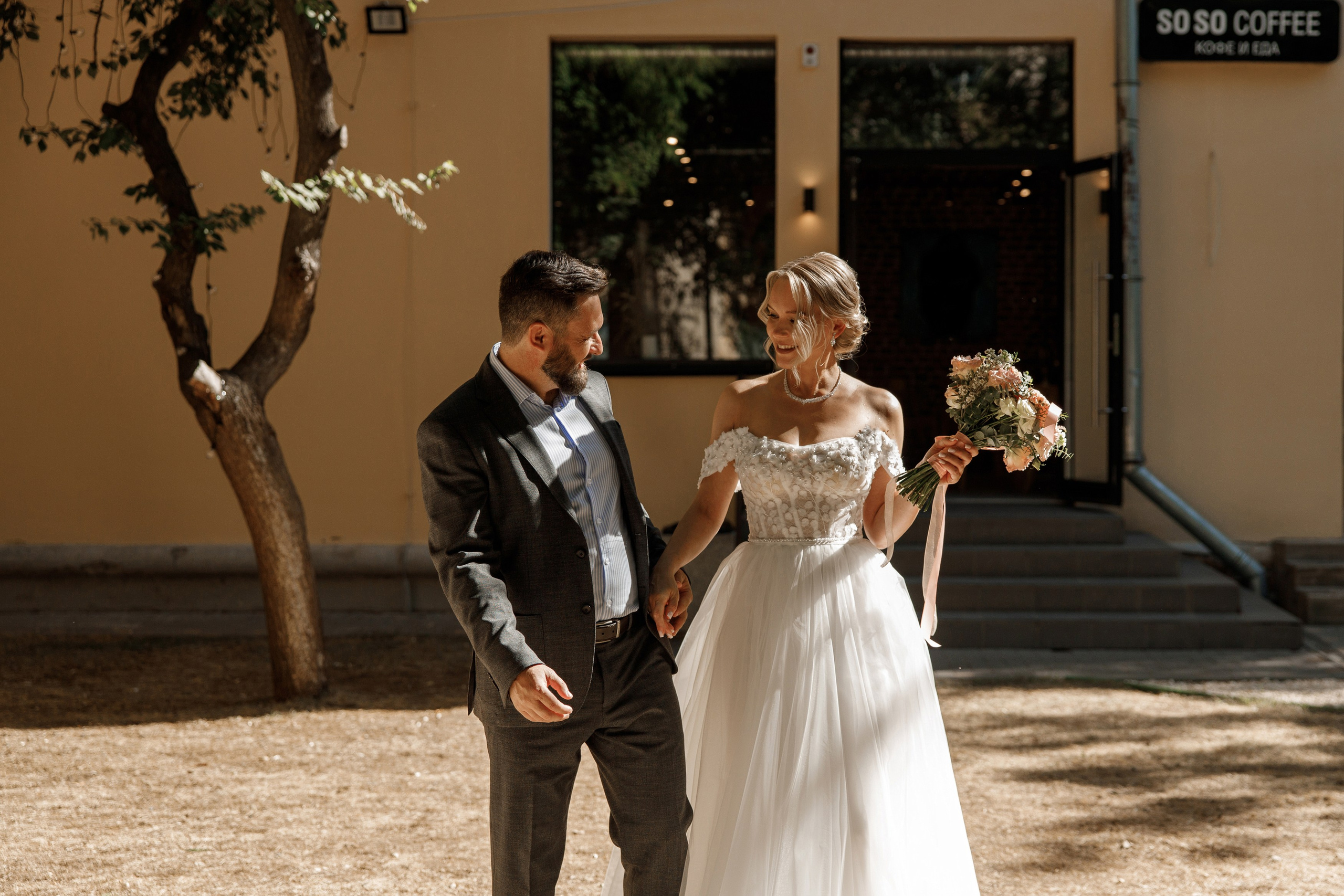 Света и Андрей. Татьяна Мирзоян