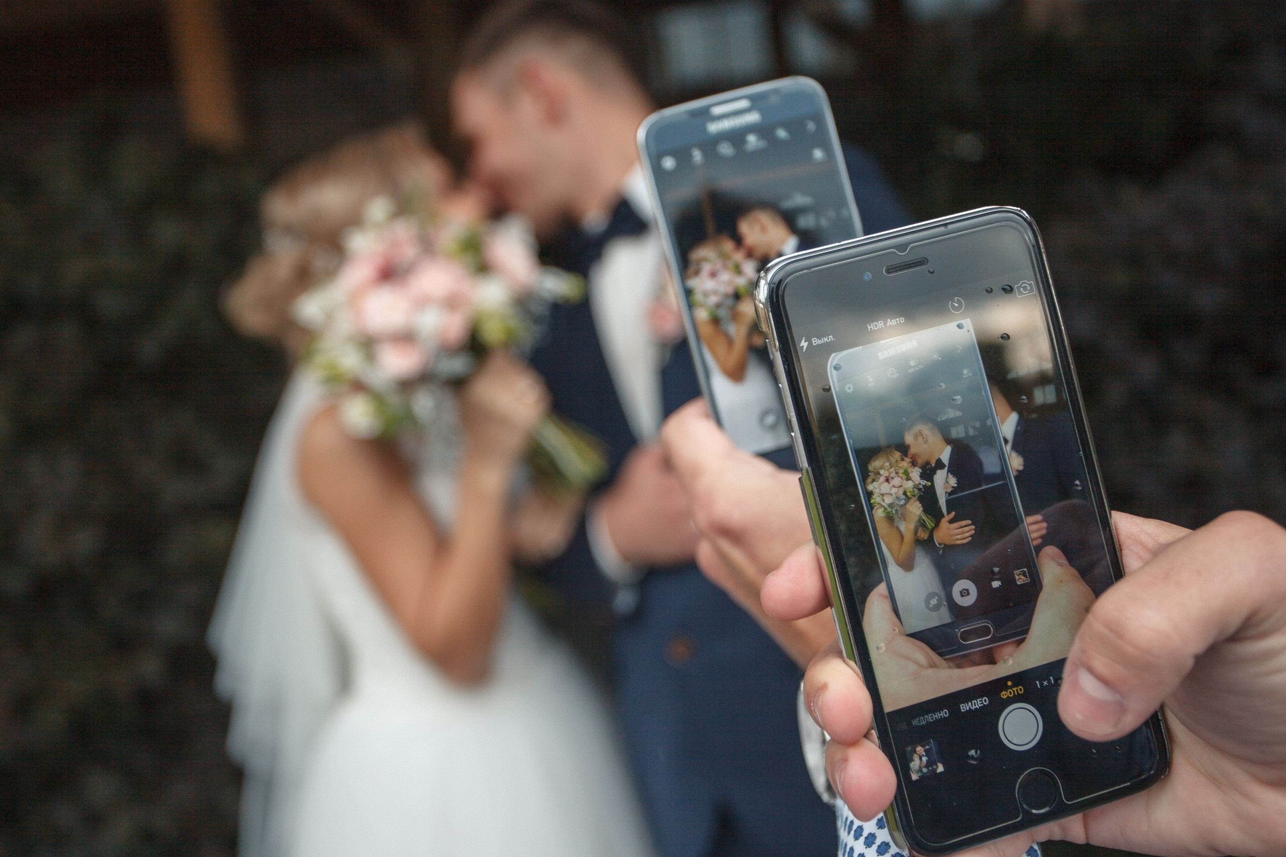 Лена и Саша. Семейный, свадебный, рекламный фотограф в Челябинске Евгений МЕНЬШИХ