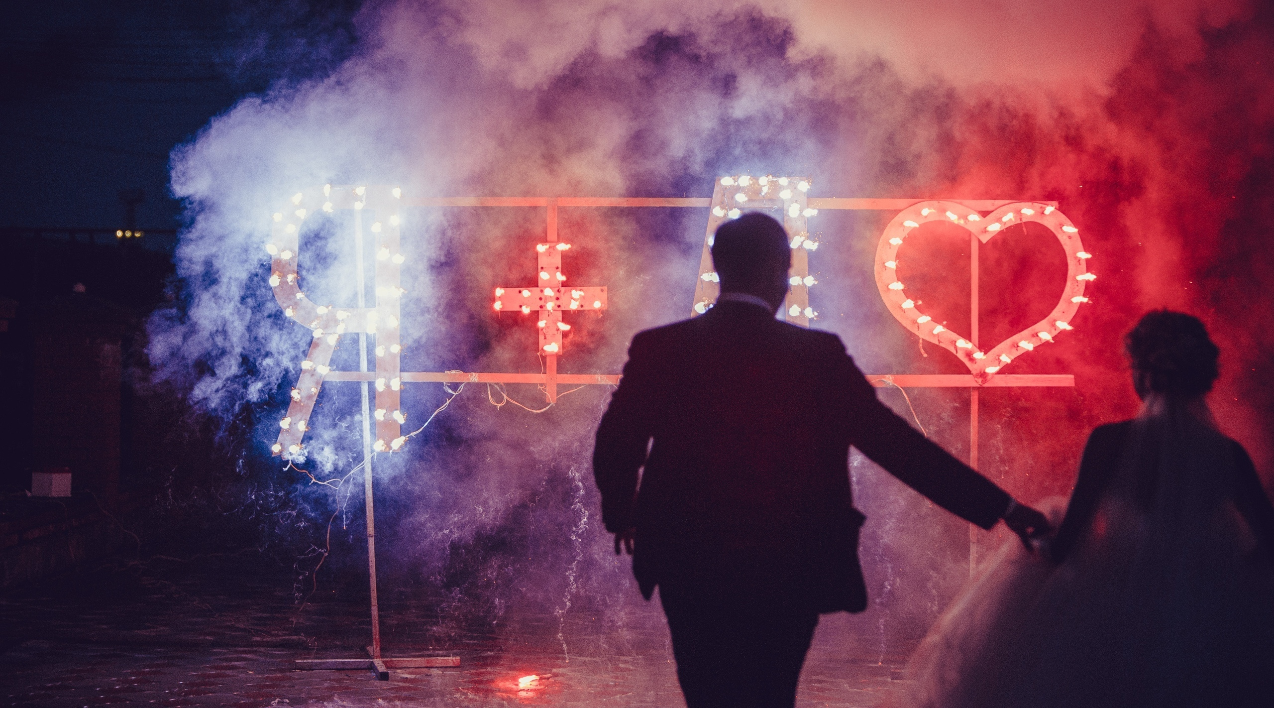 Даша и Слава. Семейный, свадебный, рекламный фотограф в Челябинске Евгений МЕНЬШИХ